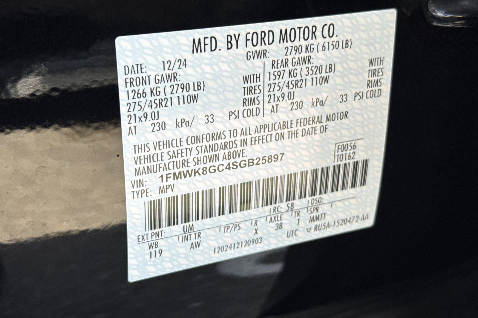 2025 Ford Explorer ST