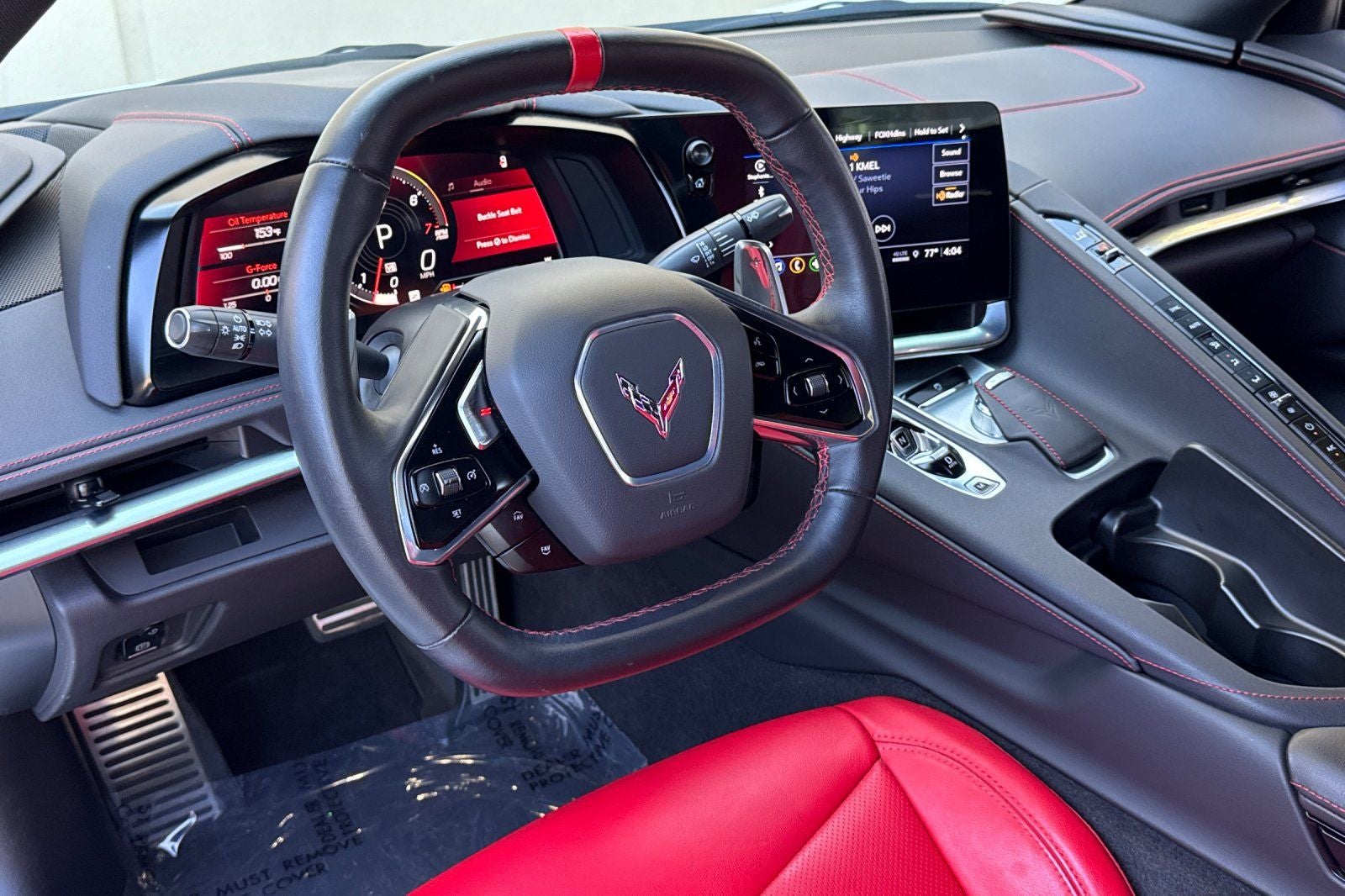 2023 Chevrolet Corvette Stingray 1LT