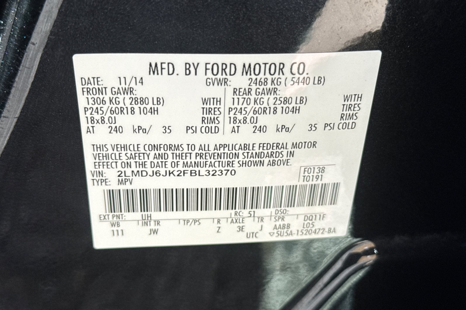2015 Lincoln MKX Base