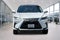 2019 Lexus RX 350 LCPO Competitive+