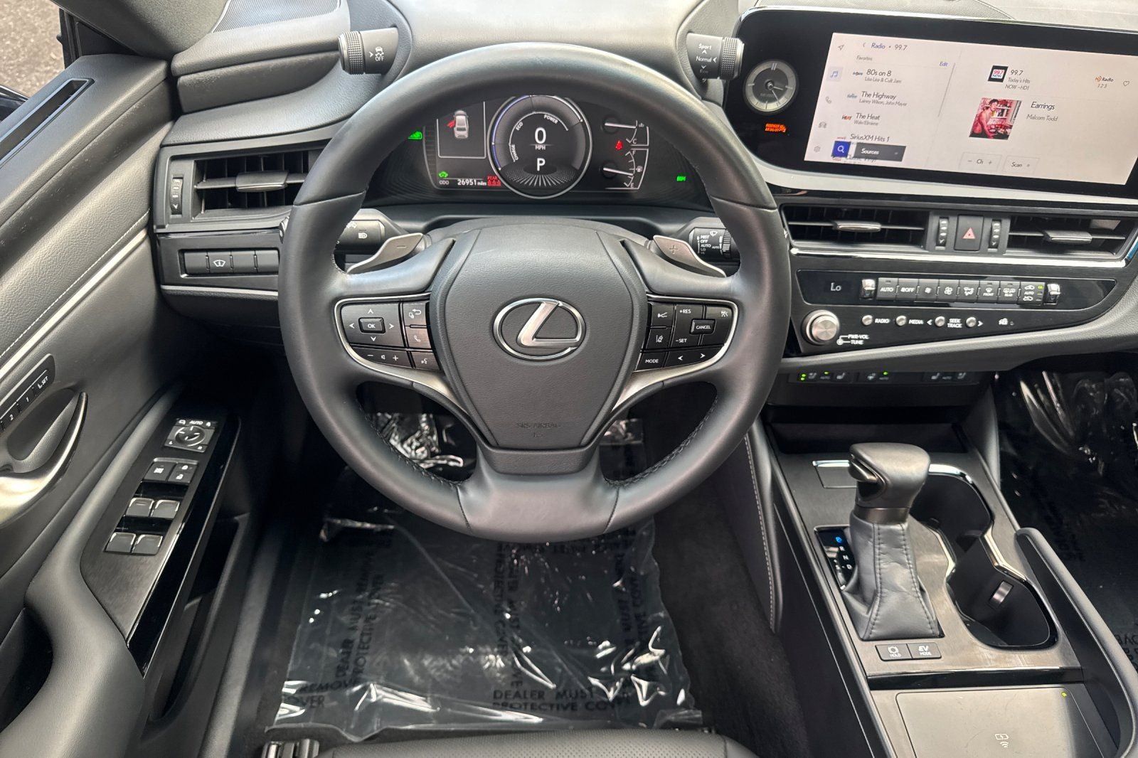 2025 Lexus ES 300h