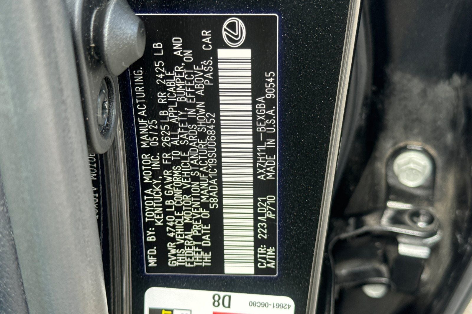 2025 Lexus ES 300h