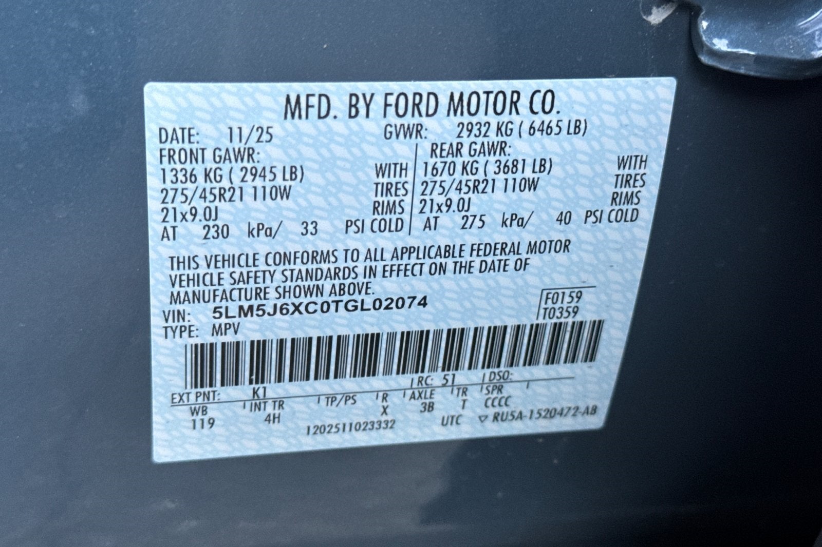 2026 Lincoln Aviator Premiere