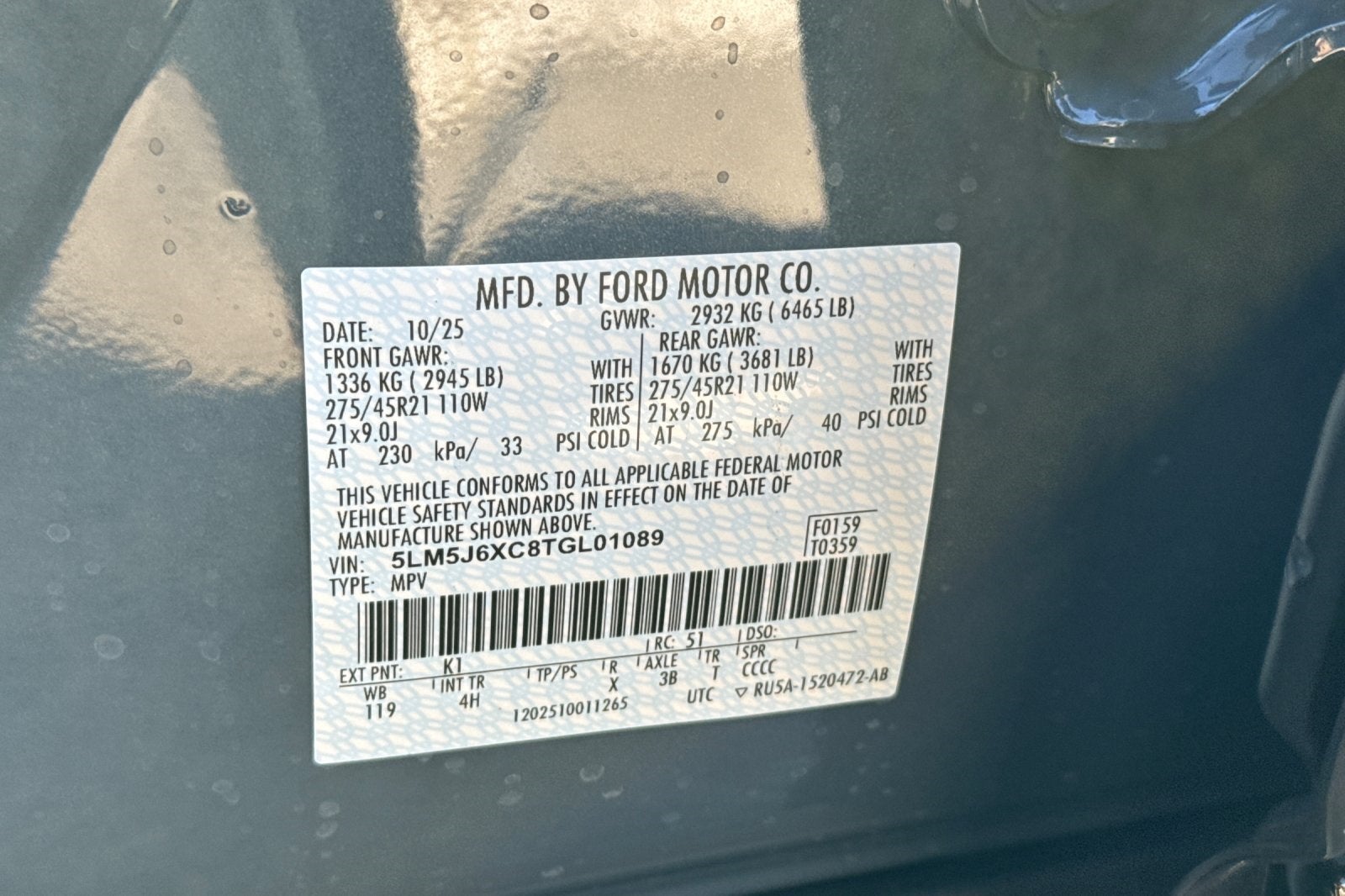 2026 Lincoln Aviator Premiere