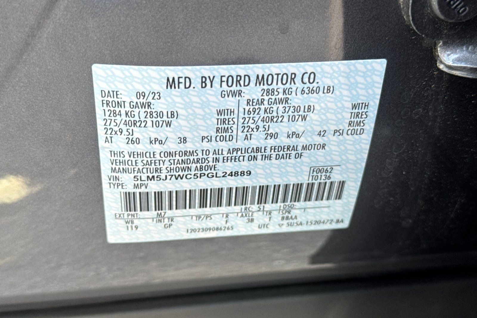 2023 Lincoln Aviator Reserve