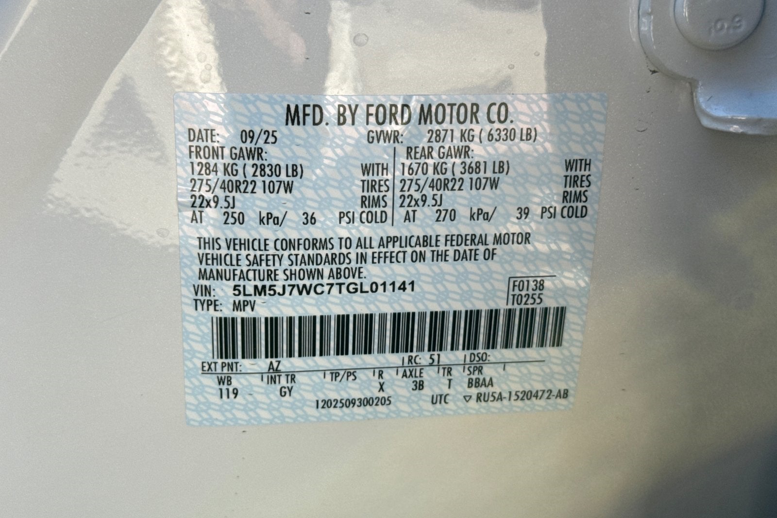 2026 Lincoln Aviator Reserve