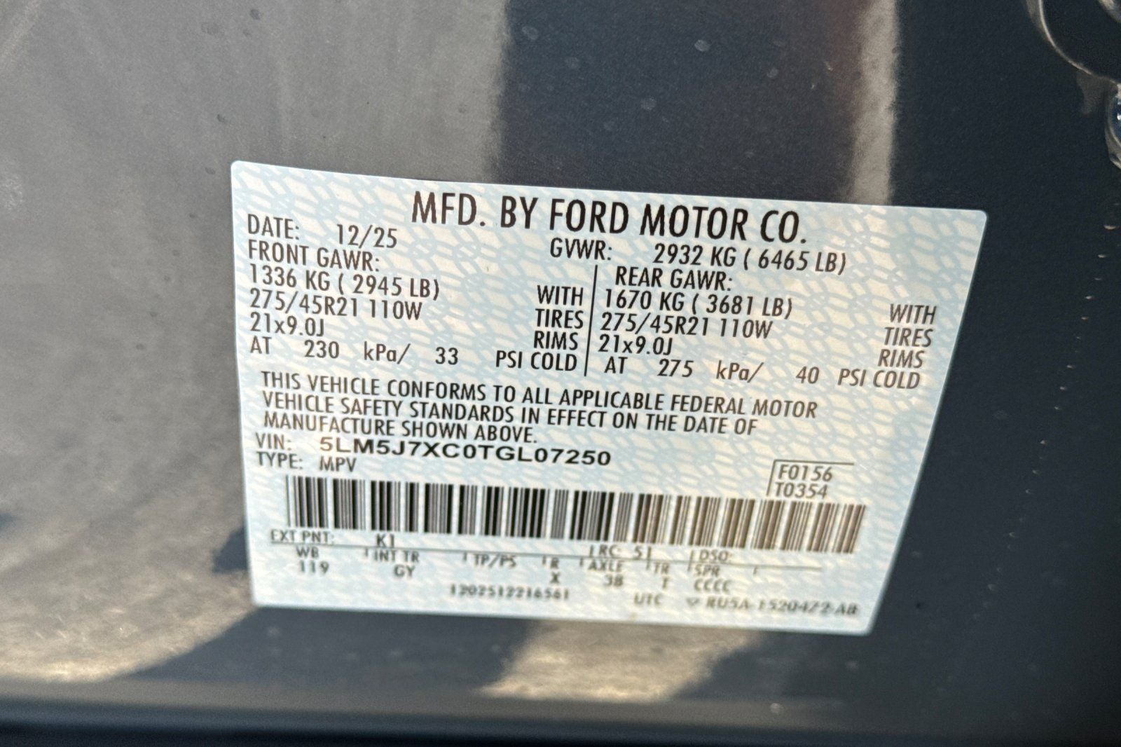 2026 Lincoln Aviator Reserve