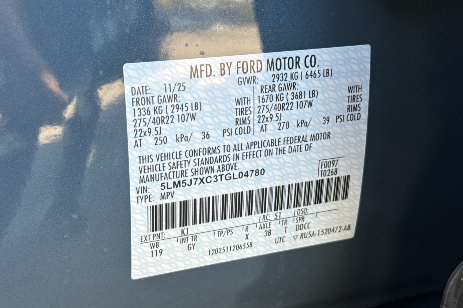 2026 Lincoln Aviator Reserve