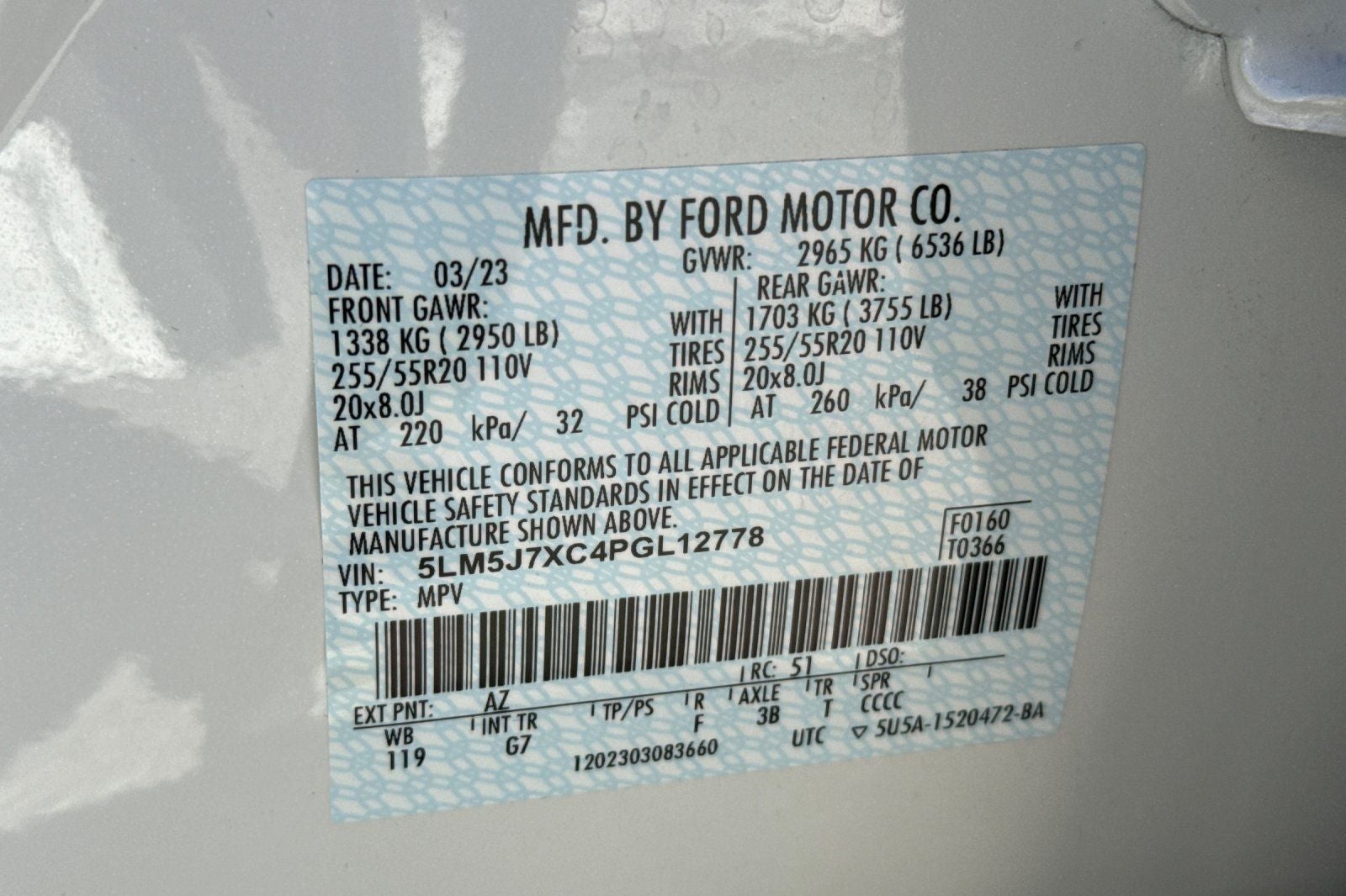 2023 Lincoln Aviator Reserve Equipment Group 200A