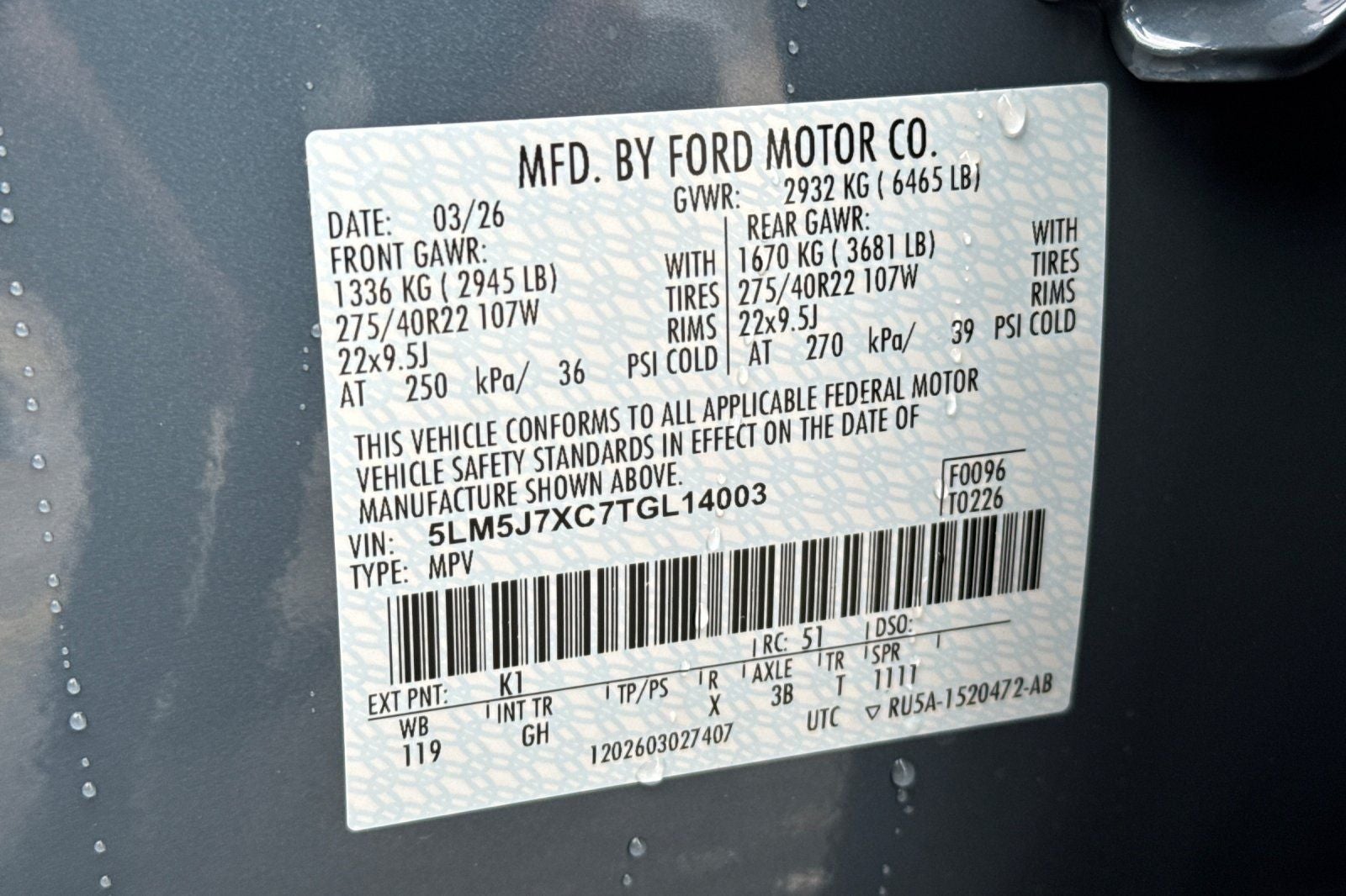 2026 Lincoln Aviator Reserve