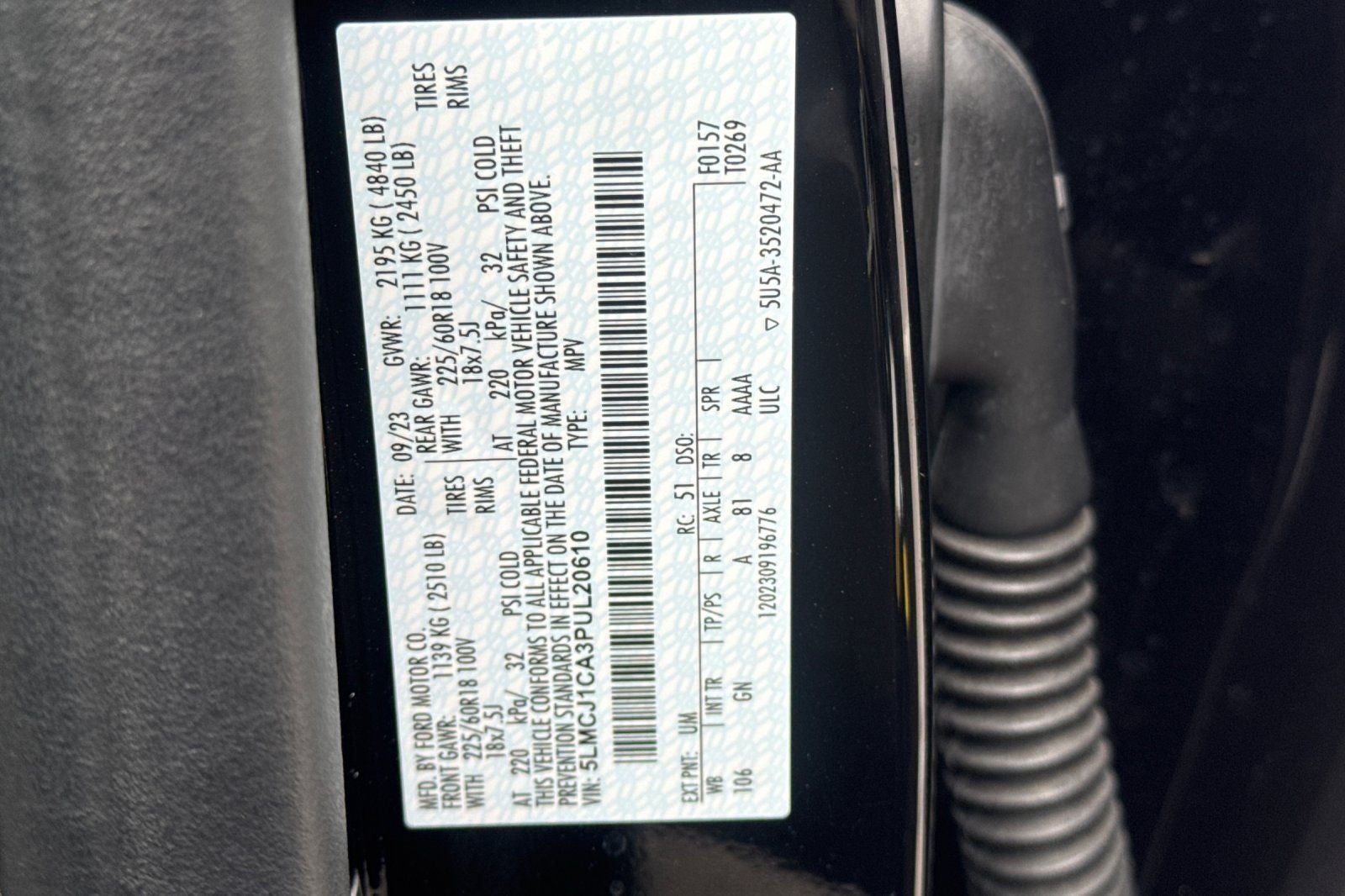 2023 Lincoln Corsair Standard