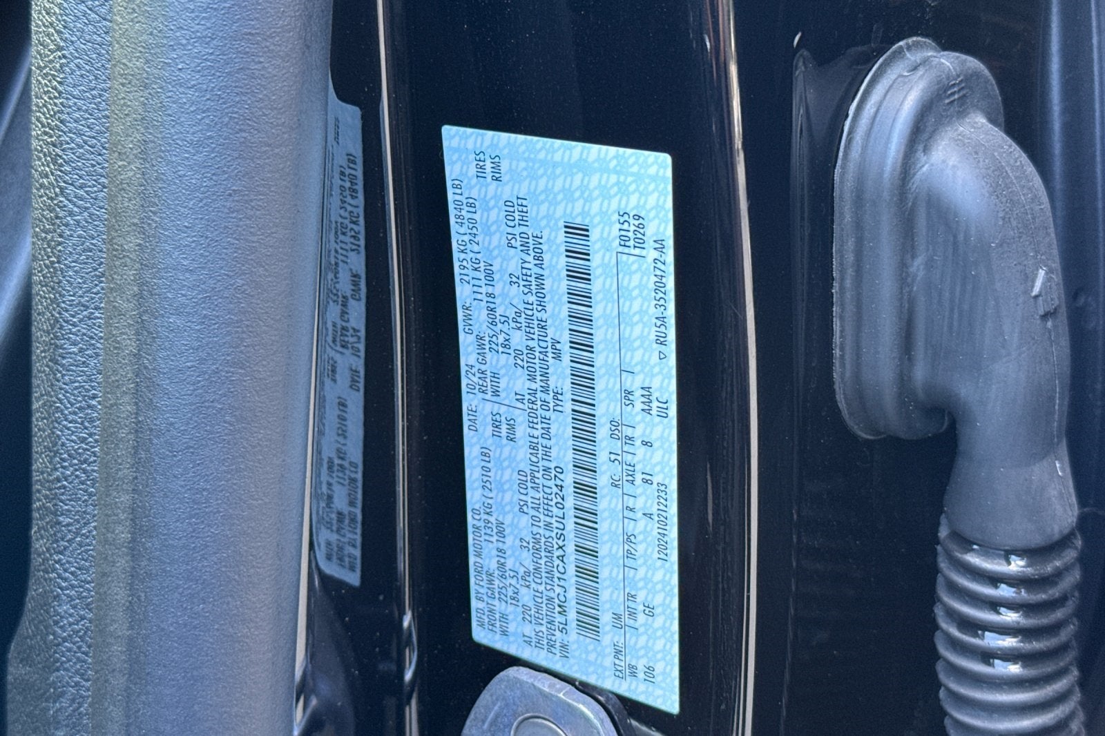 2025 Lincoln Corsair Premiere Equipment Group 101A