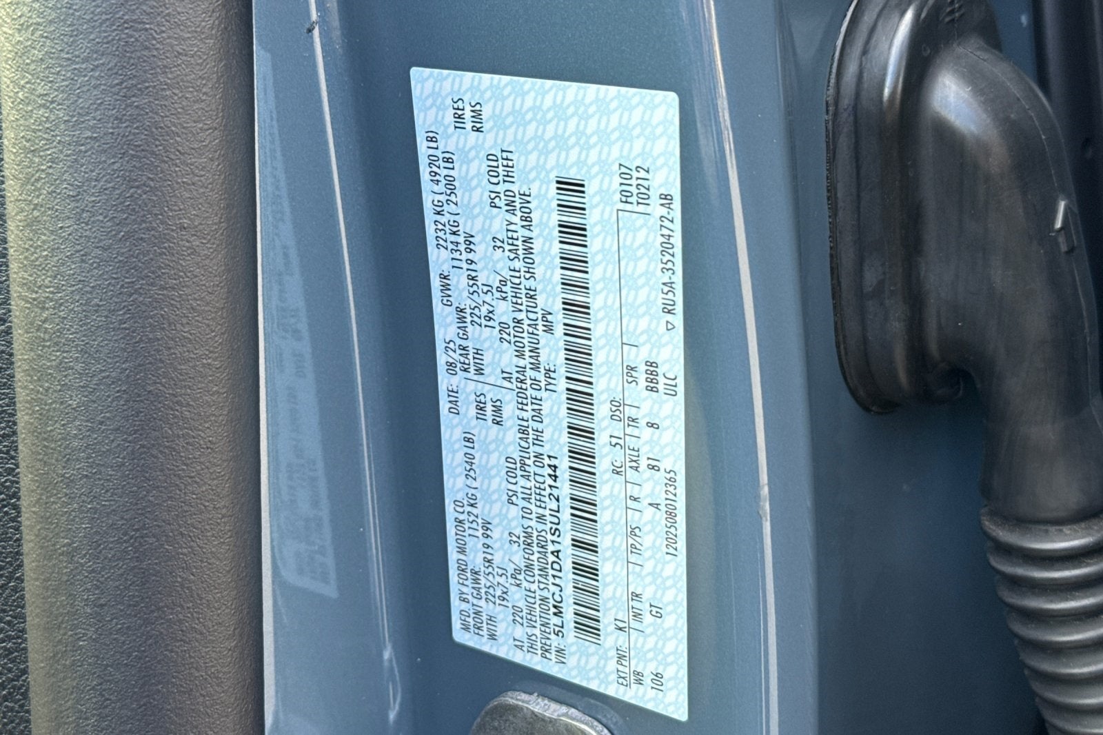 2025 Lincoln Corsair Premiere