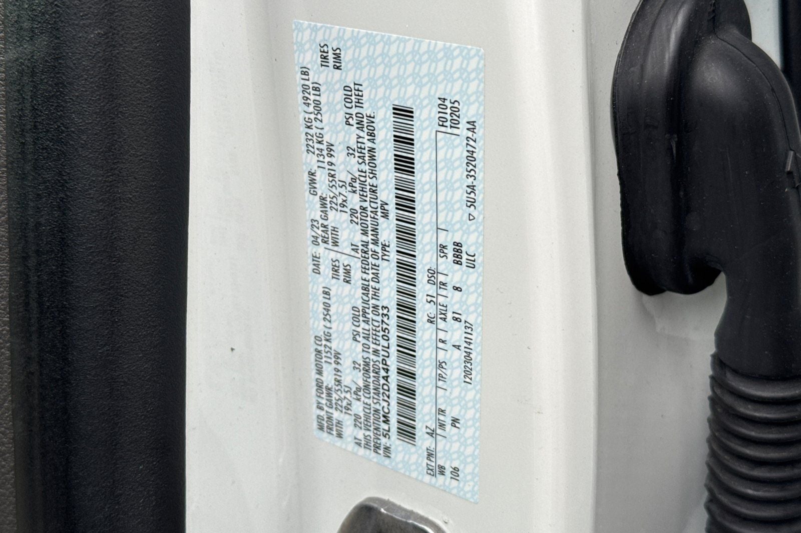 2023 Lincoln Corsair Reserve