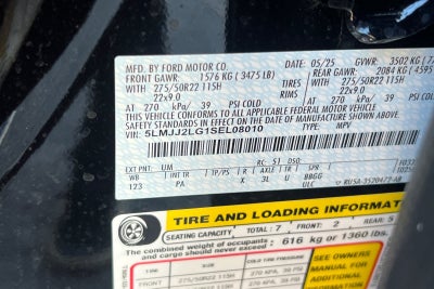 2025 Lincoln Navigator Reserve