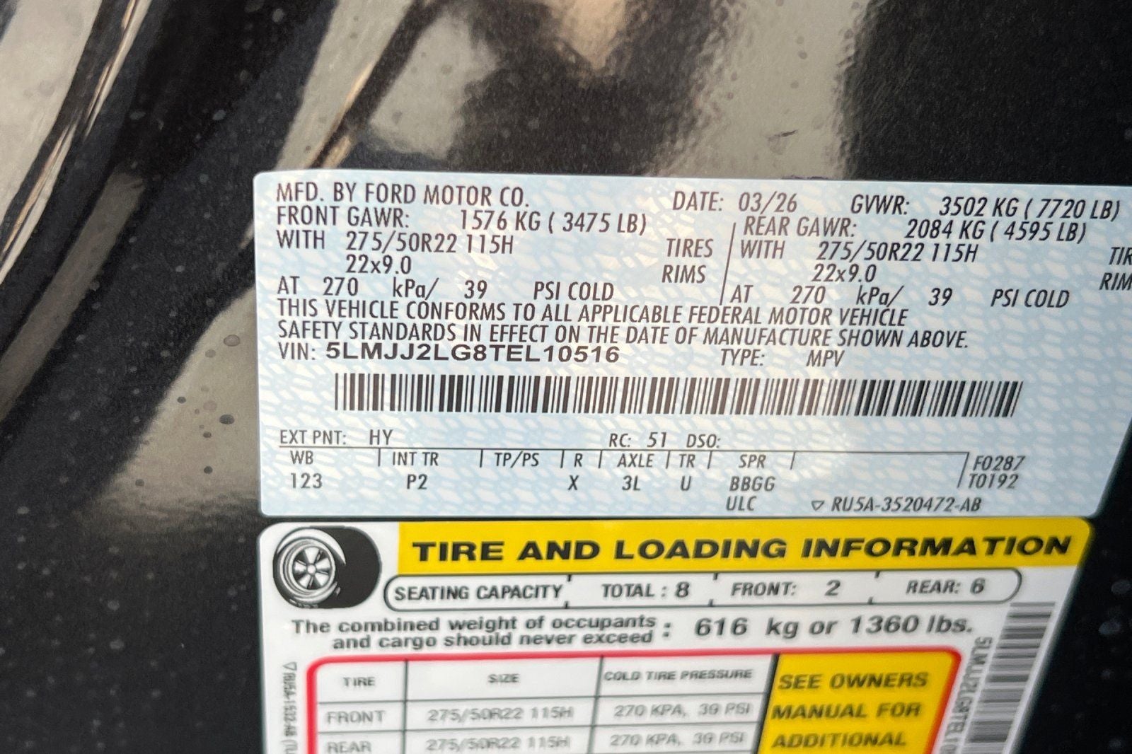 2026 Lincoln Navigator Reserve