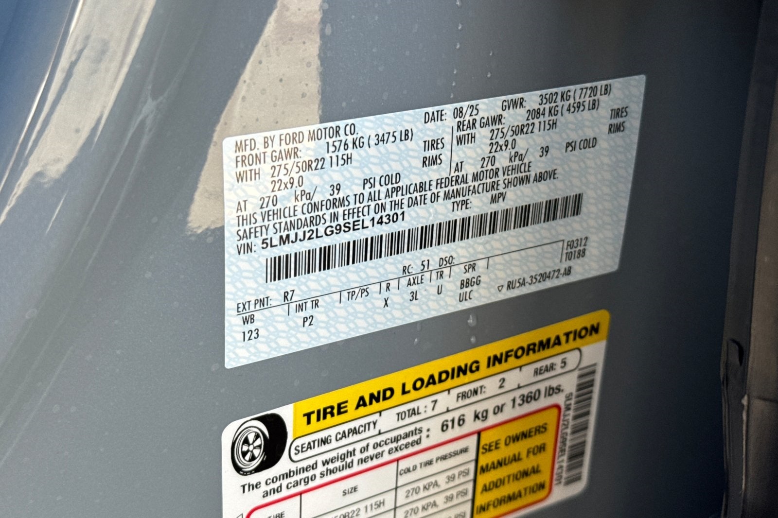 2025 Lincoln Navigator Reserve