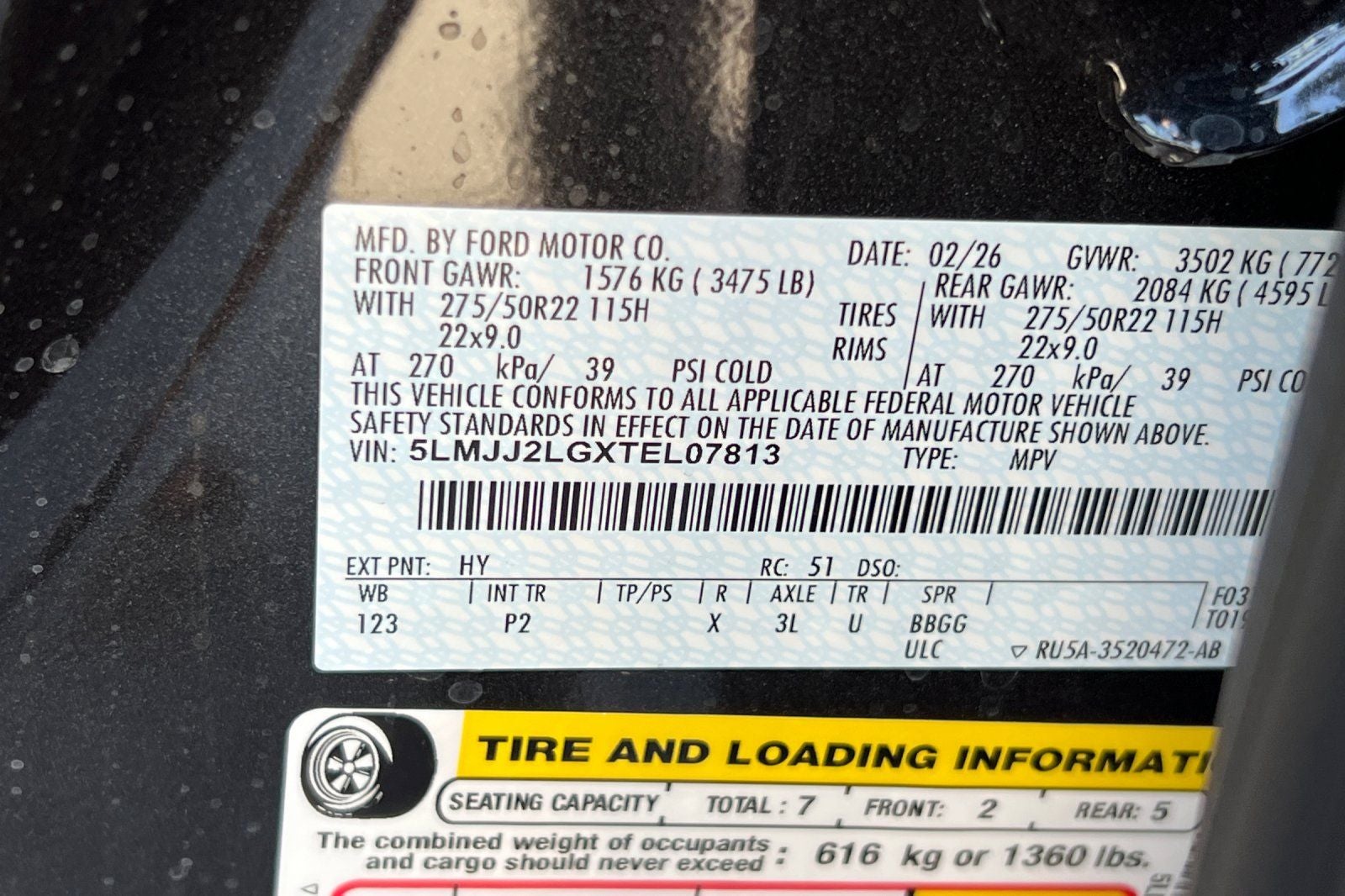 2026 Lincoln Navigator Reserve