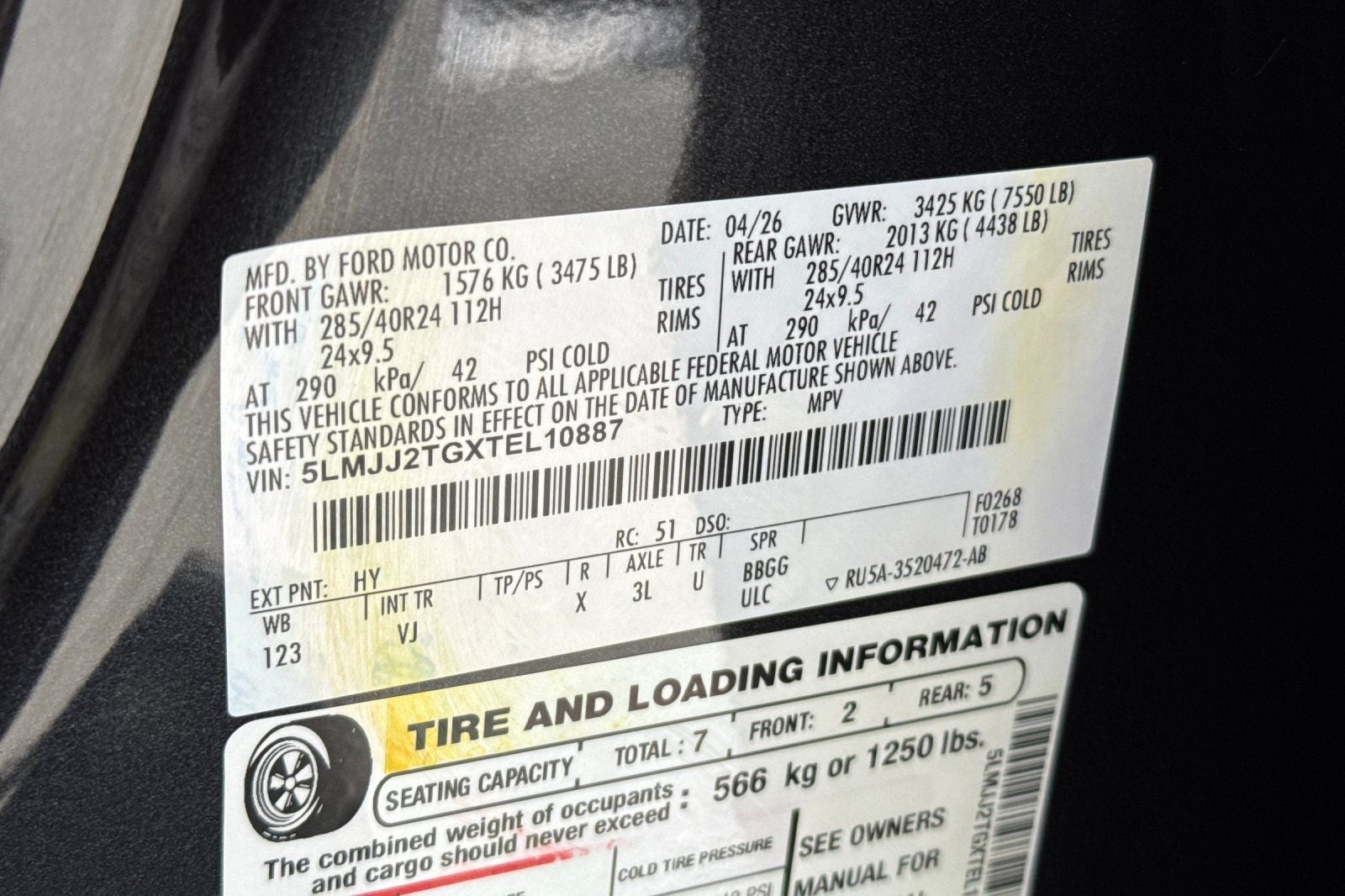 2026 Lincoln Navigator Black Label