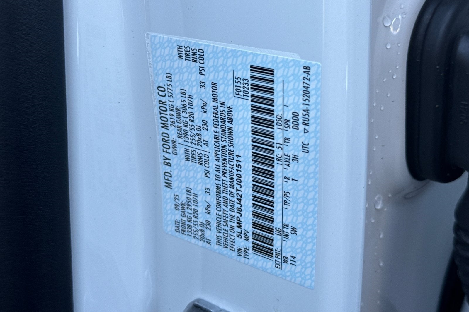 2026 Lincoln Nautilus Premiere