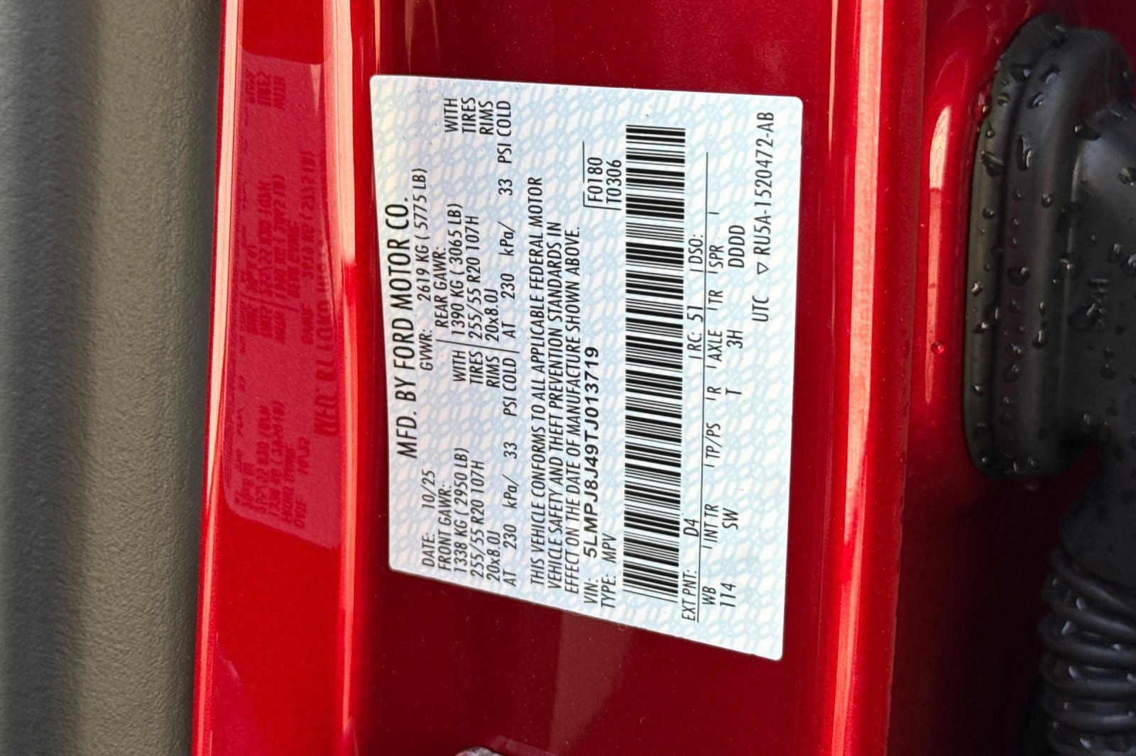 2026 Lincoln Nautilus Premiere