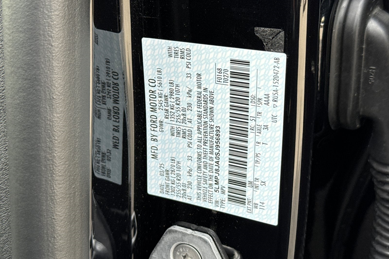 2025 Lincoln Nautilus Premiere