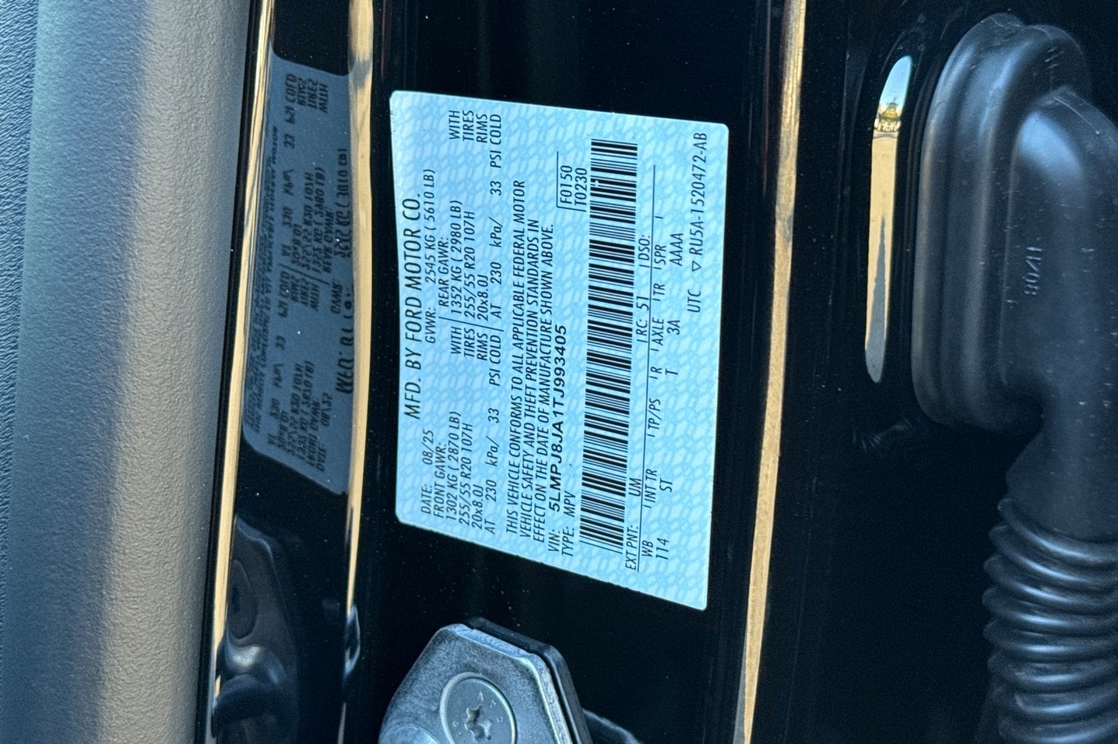 2026 Lincoln Nautilus Premiere