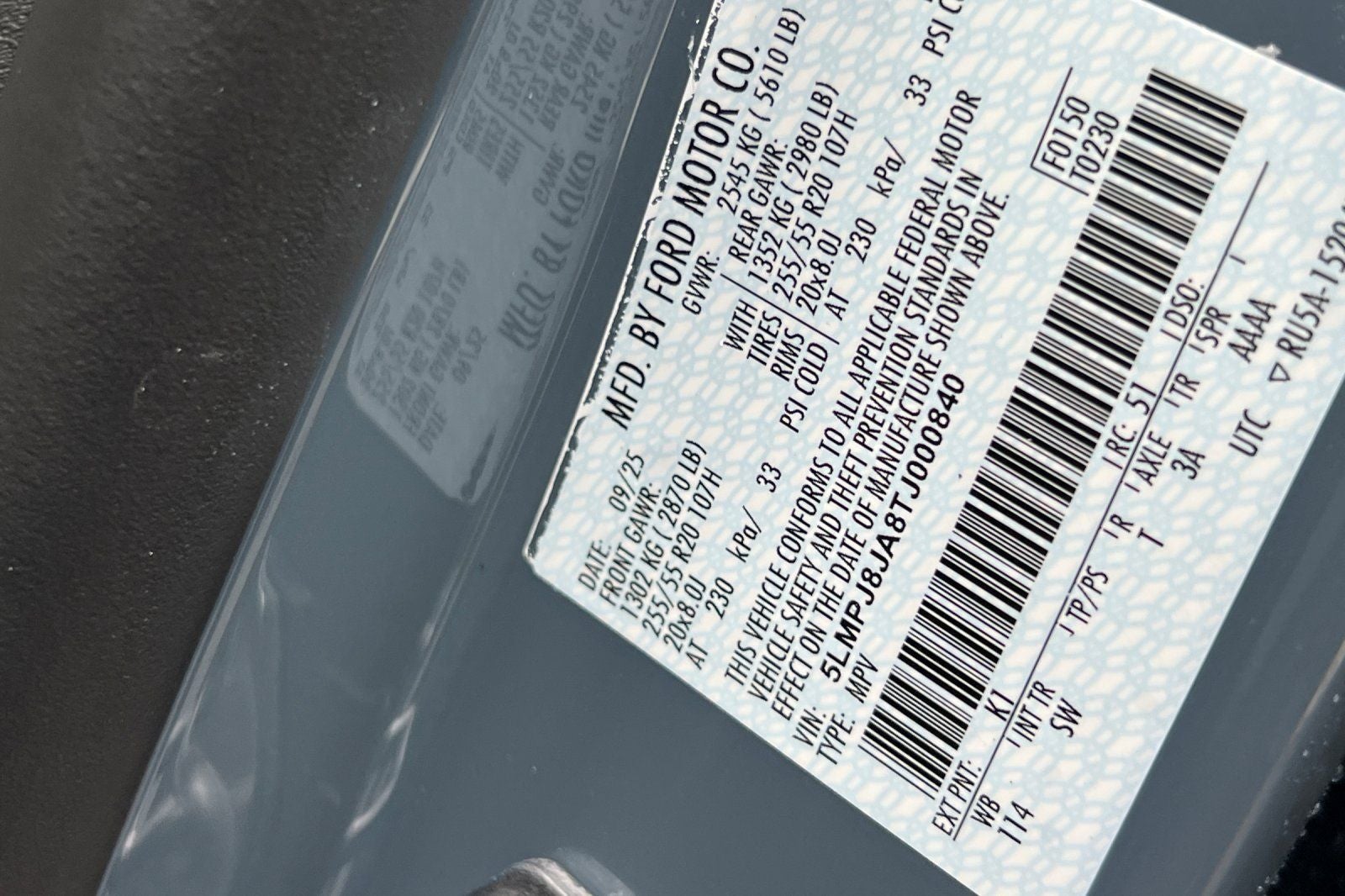 2026 Lincoln Nautilus Premiere