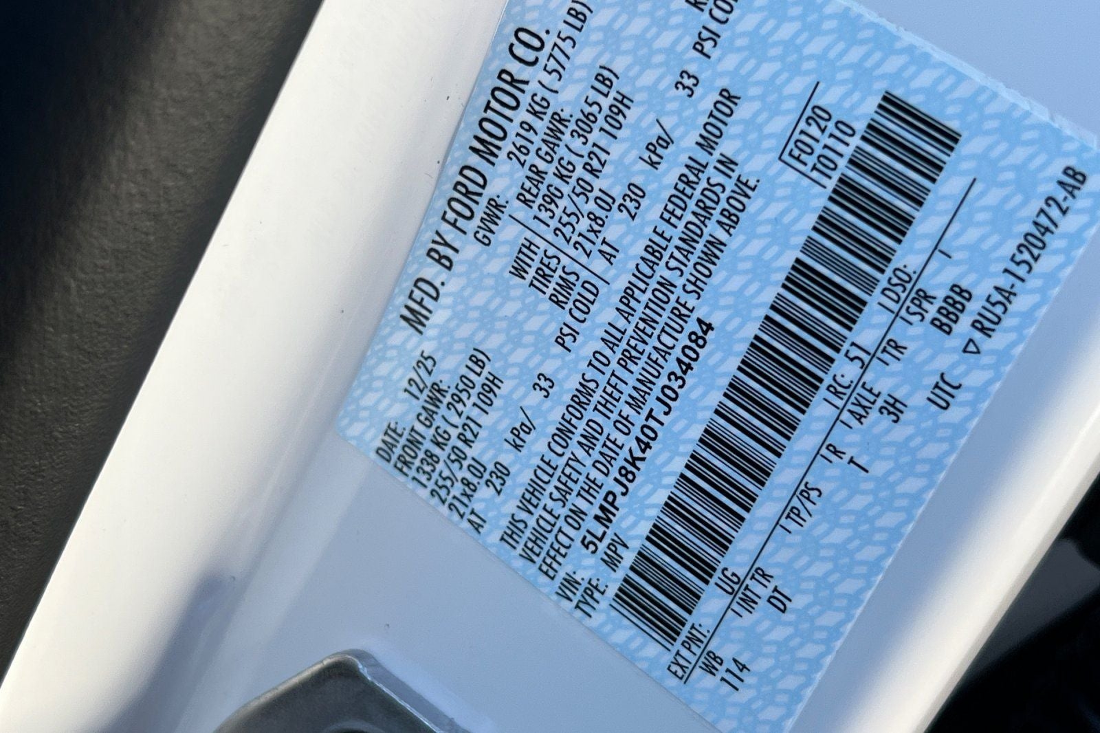 2026 Lincoln Nautilus Reserve