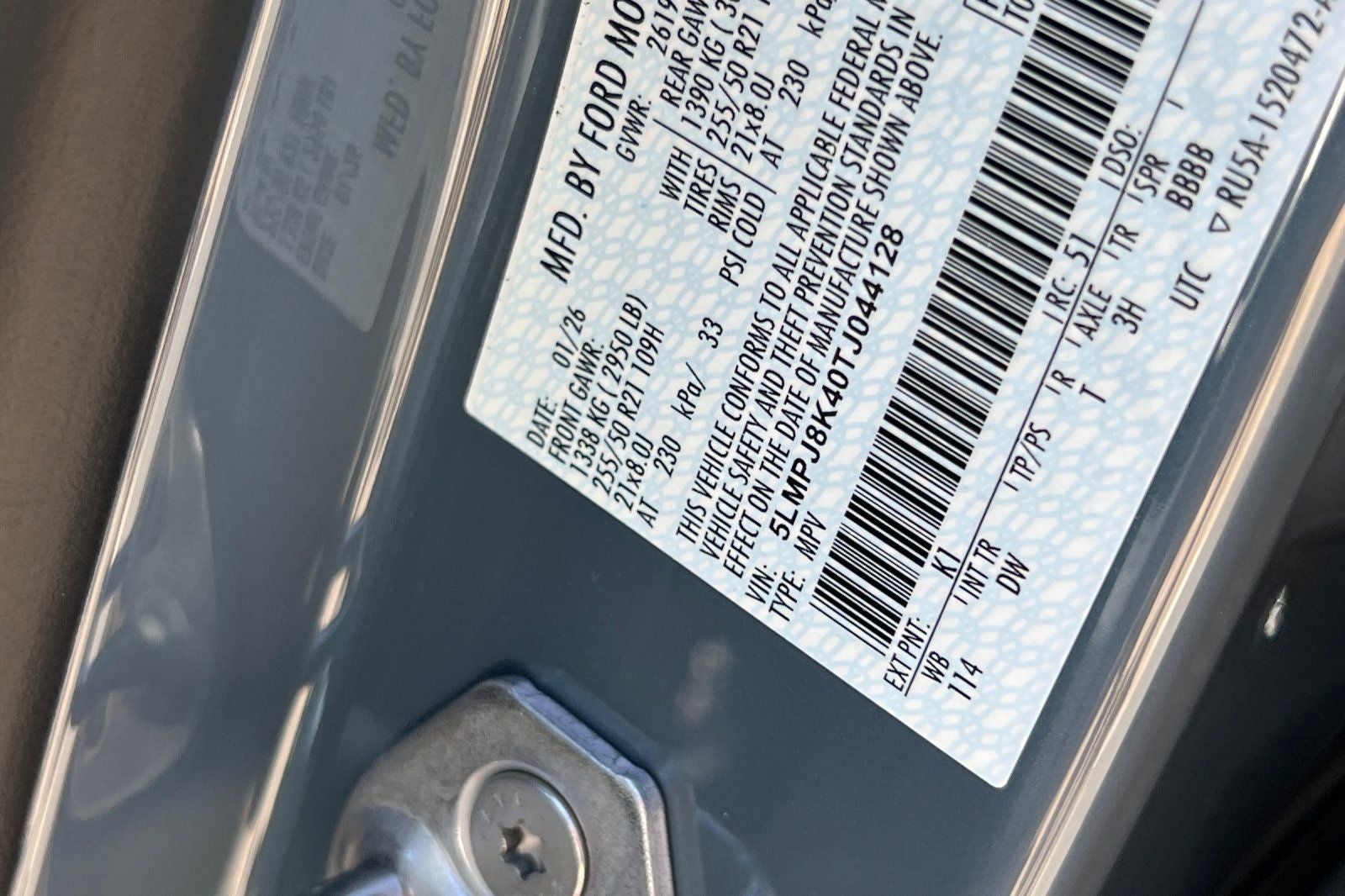 2026 Lincoln Nautilus Reserve