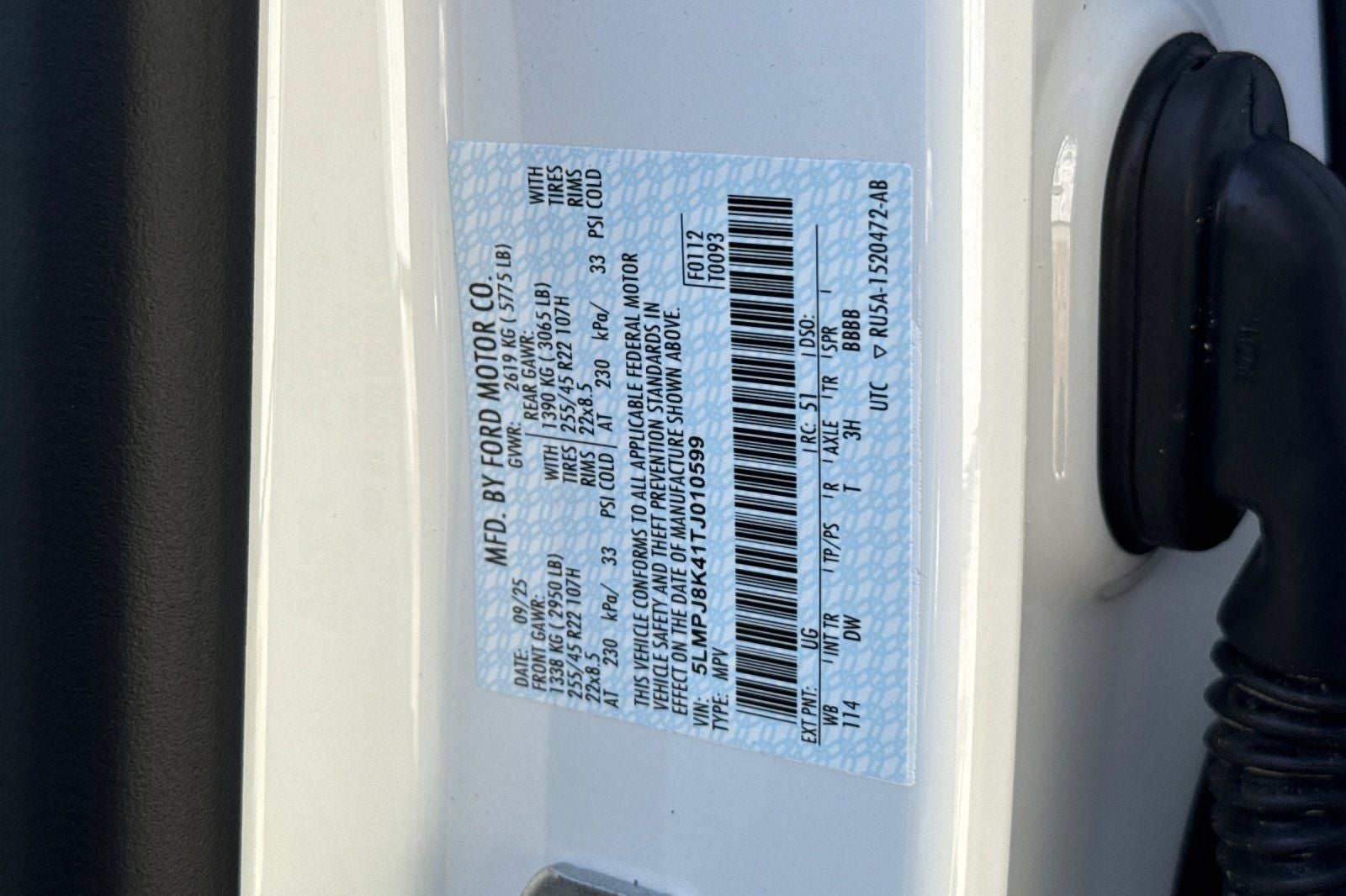 2026 Lincoln Nautilus Reserve