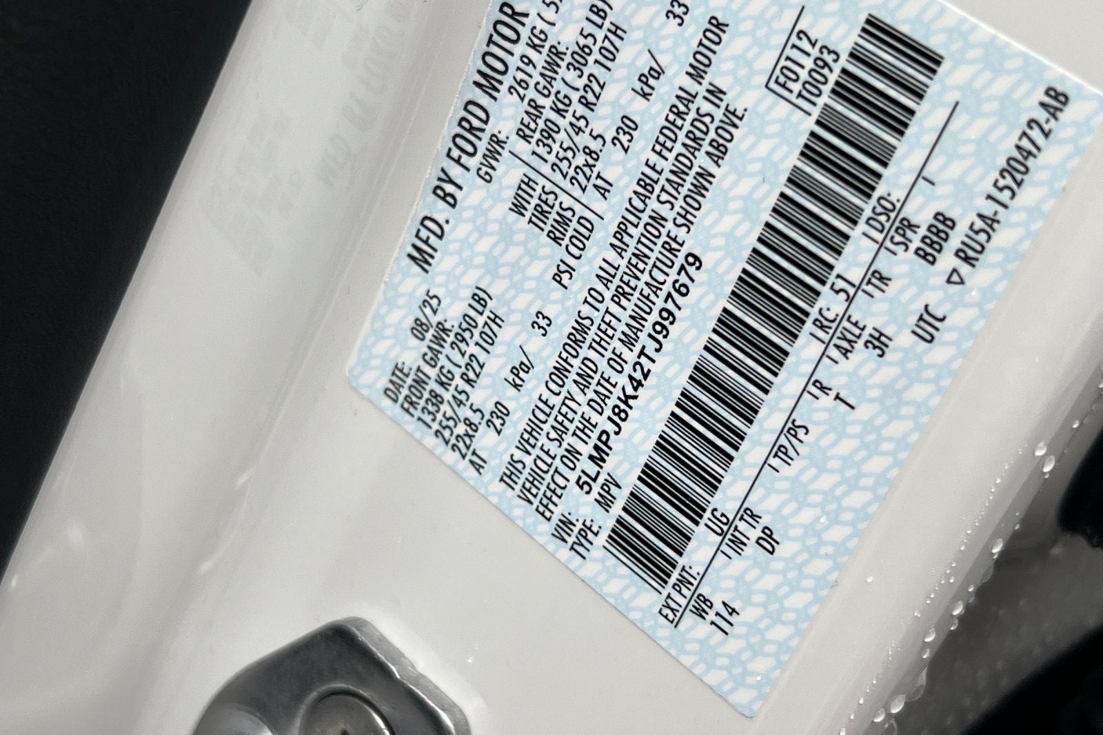 2026 Lincoln Nautilus Reserve