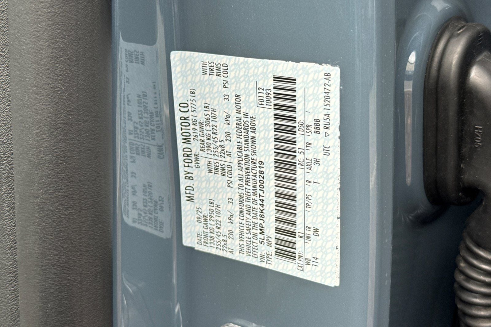 2026 Lincoln Nautilus Reserve