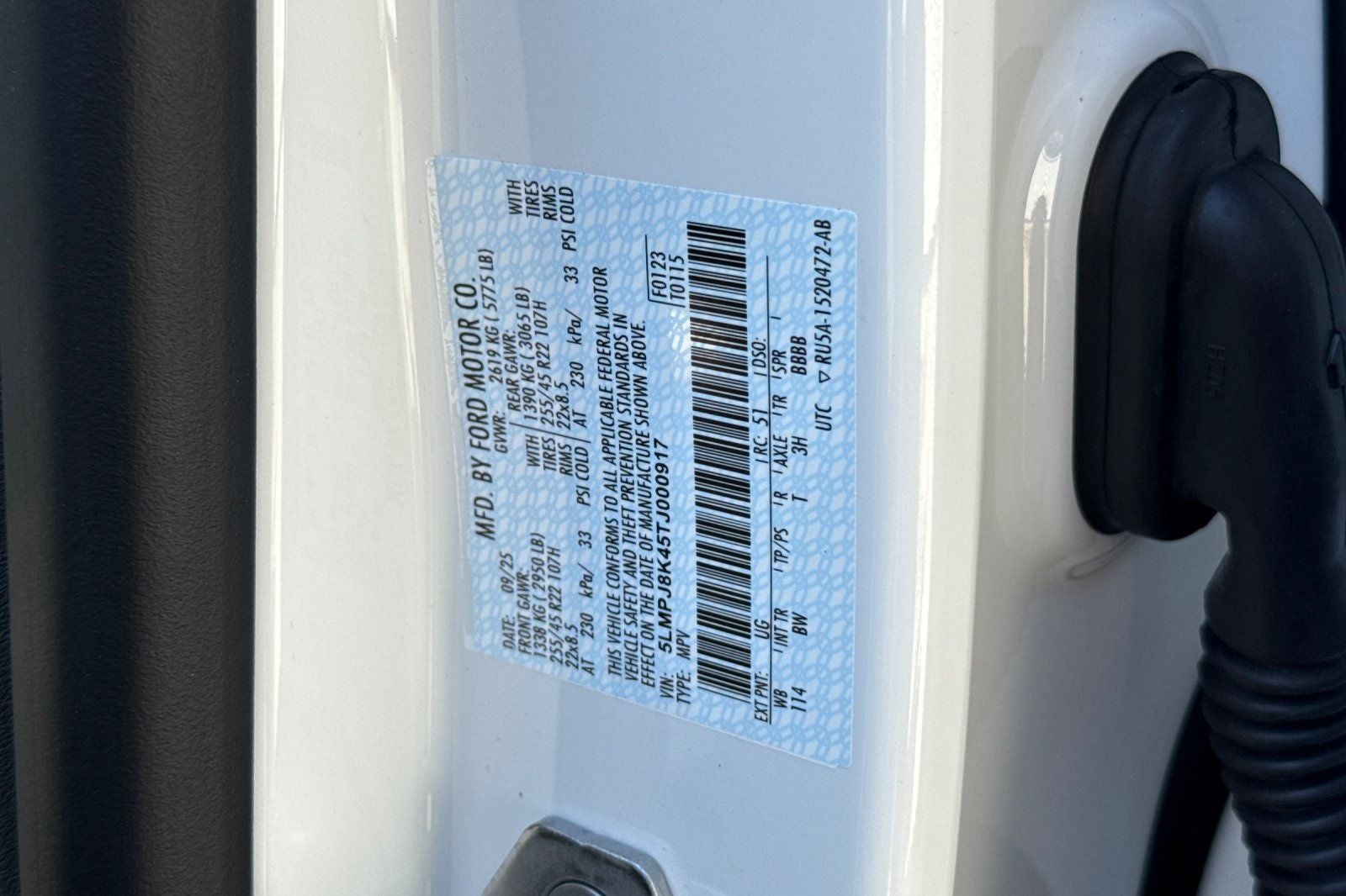 2026 Lincoln Nautilus Reserve