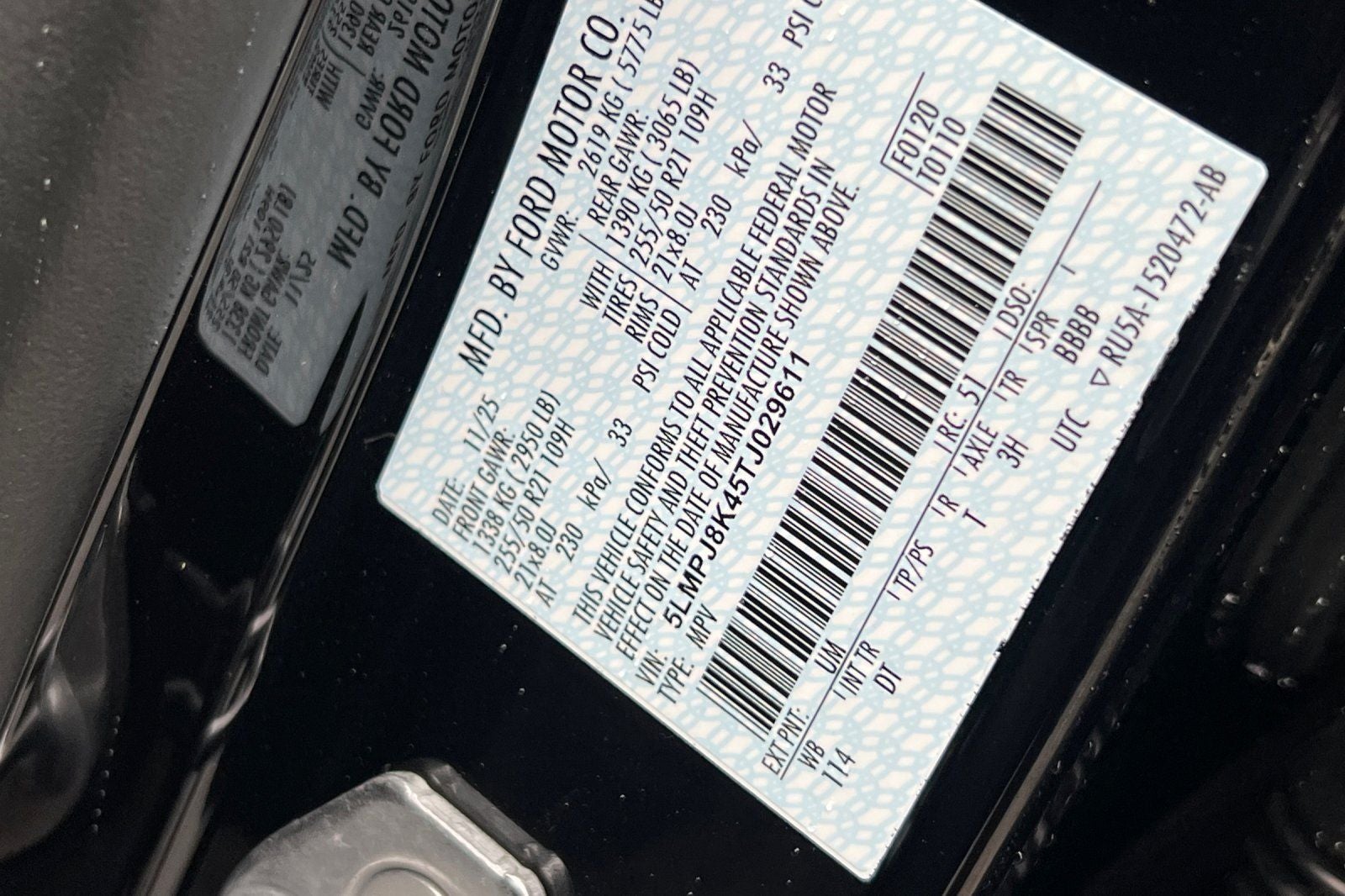 2026 Lincoln Nautilus Reserve