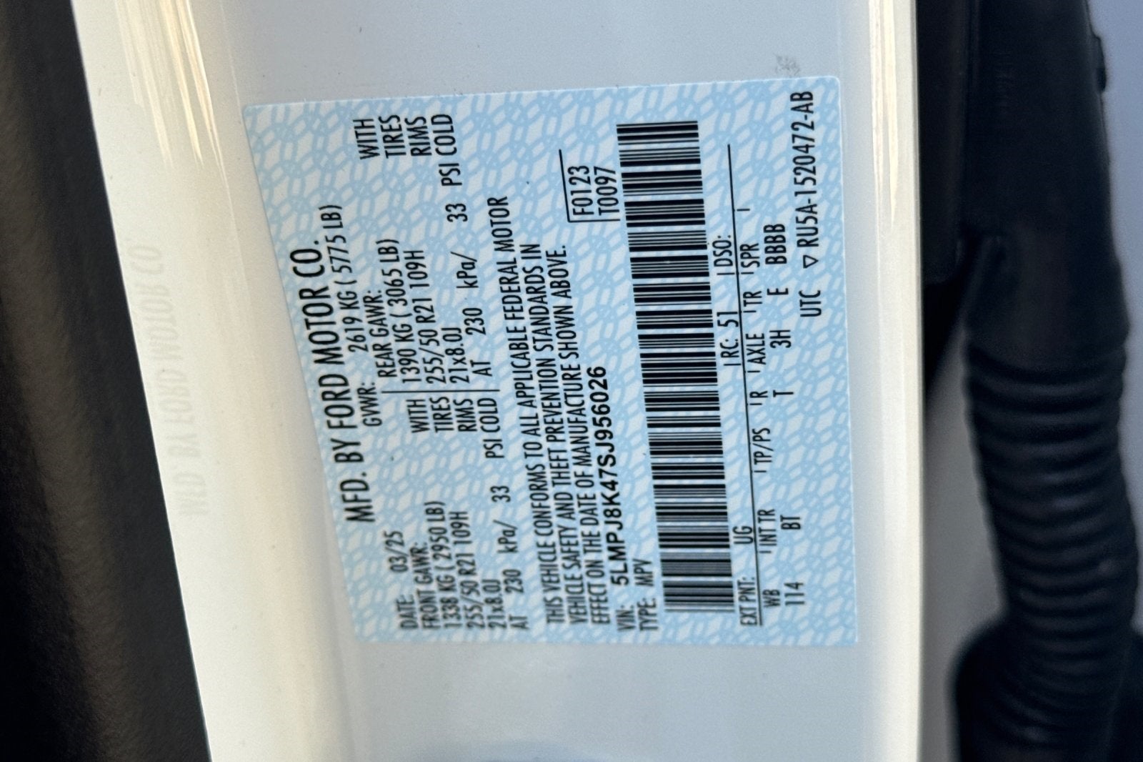 2025 Lincoln Nautilus Reserve