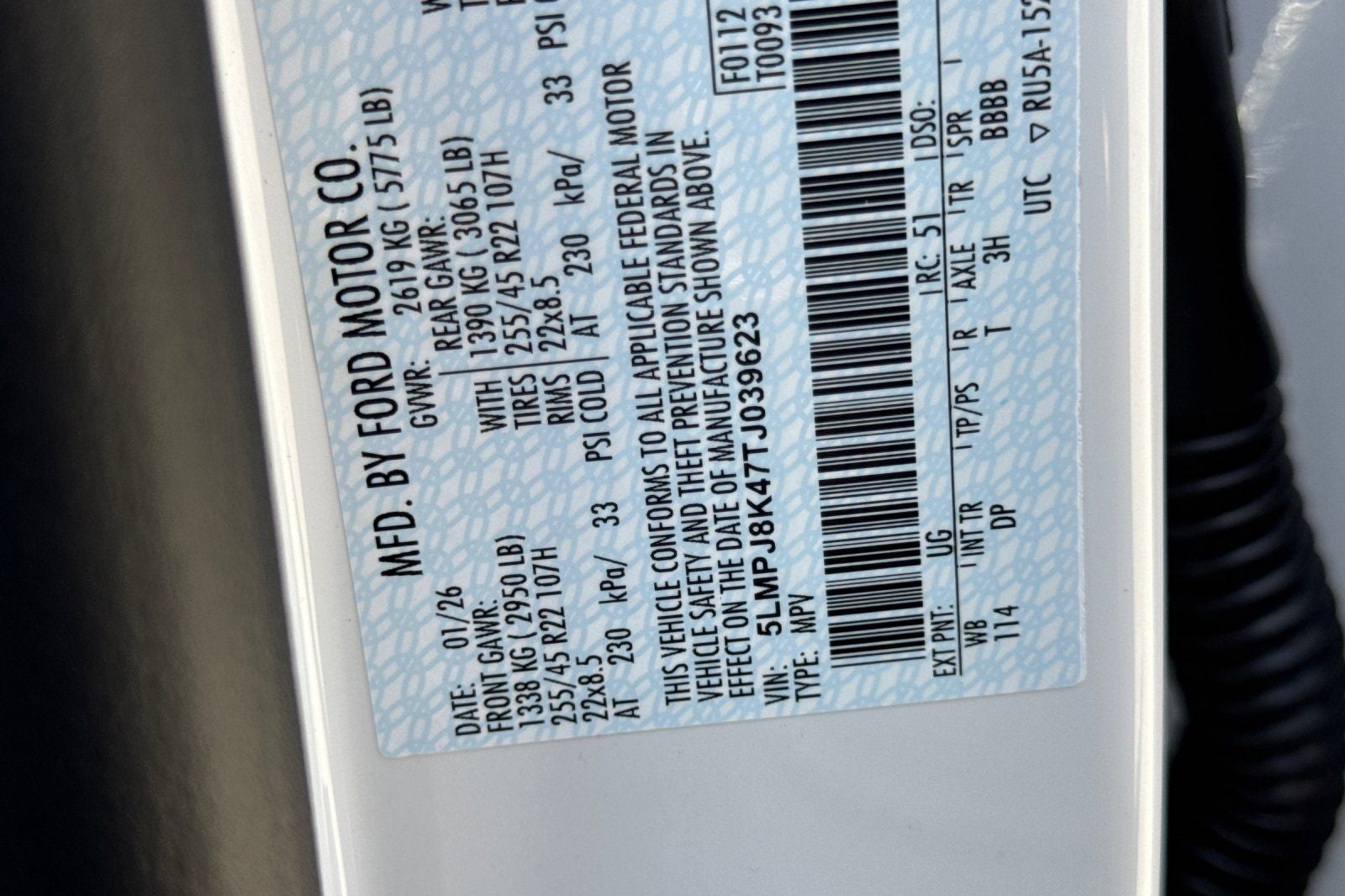 2026 Lincoln Nautilus Reserve