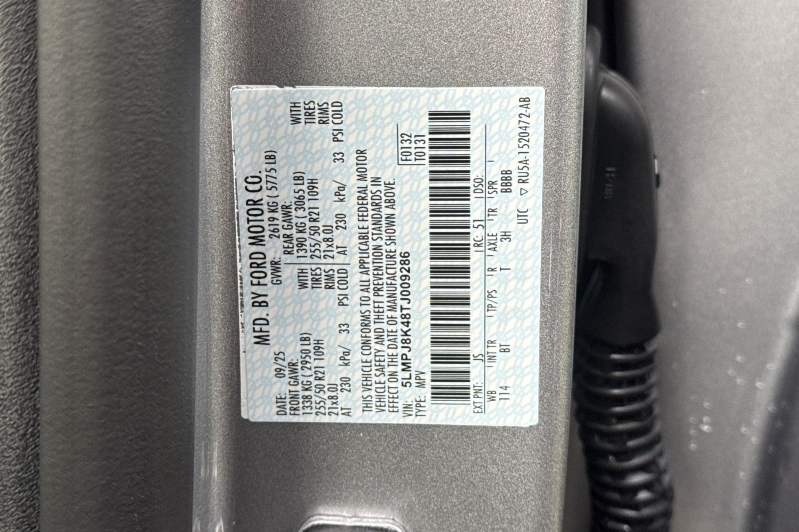 2026 Lincoln Nautilus Reserve