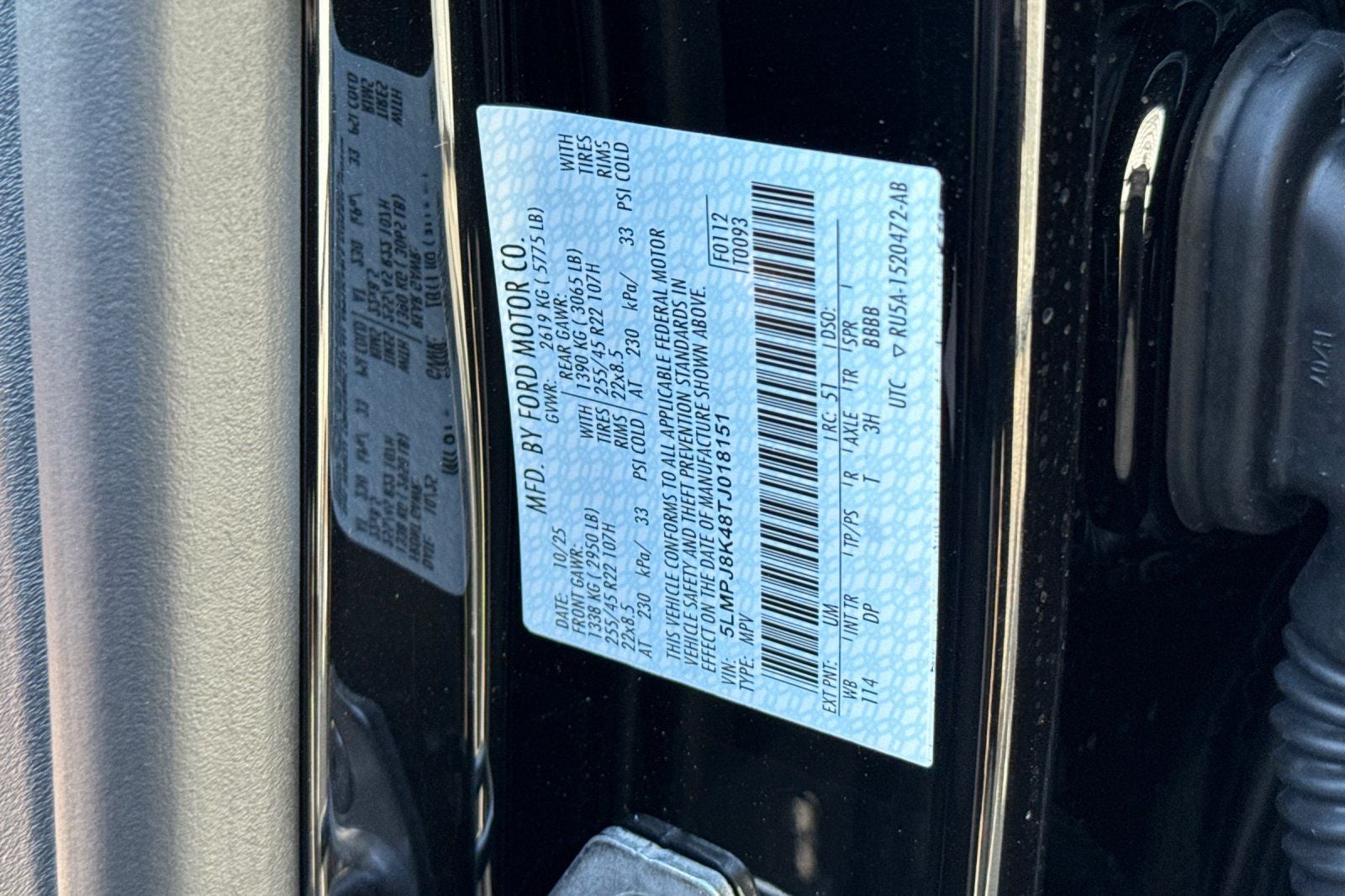 2026 Lincoln Nautilus Reserve