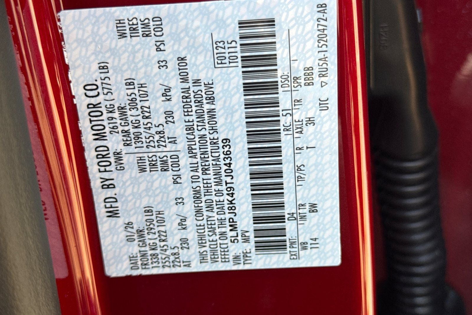 2026 Lincoln Nautilus Reserve