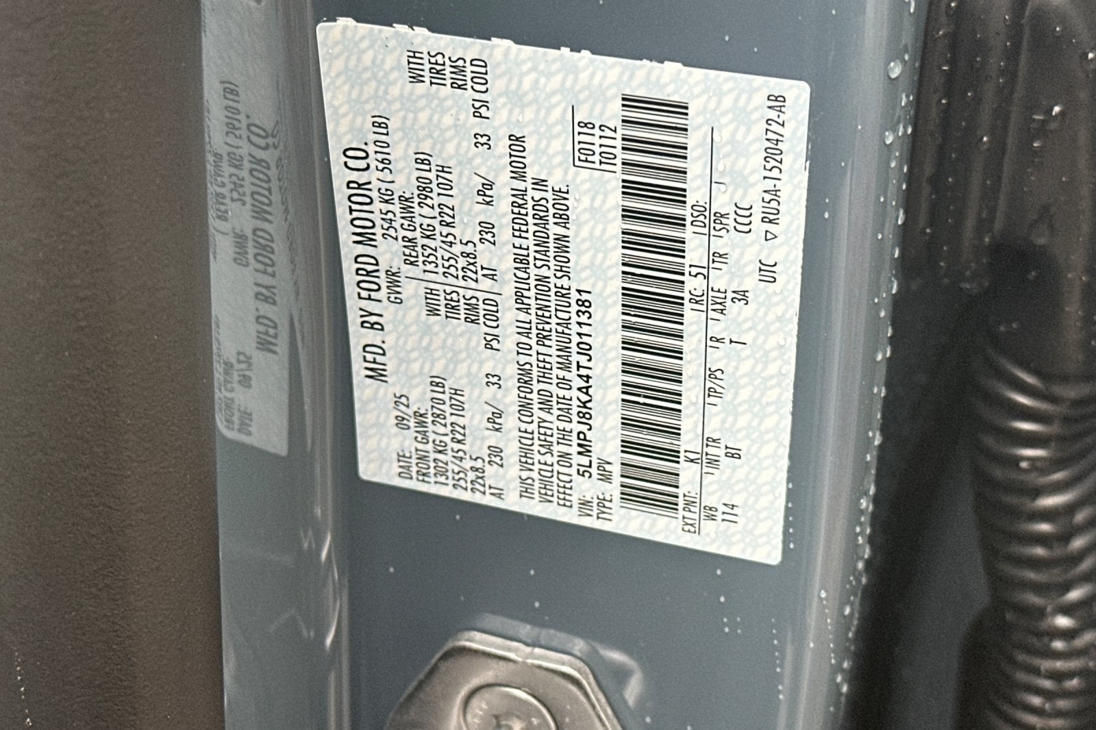 2026 Lincoln Nautilus Reserve