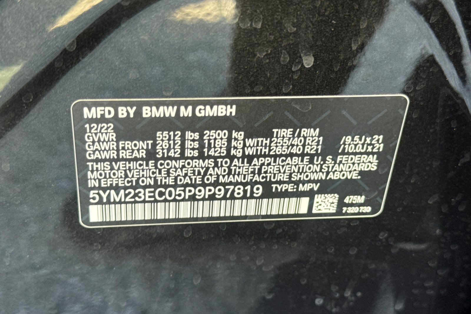 2023 BMW X4 M Base LCPO Competitive+