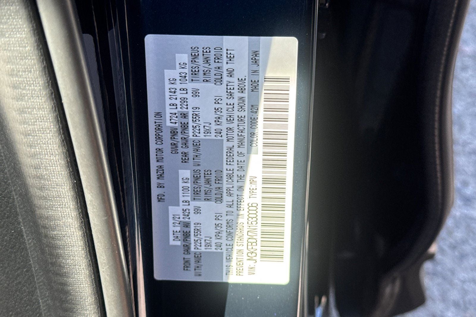 2022 Mazda Mazda CX-5 2.5 S Premium Package