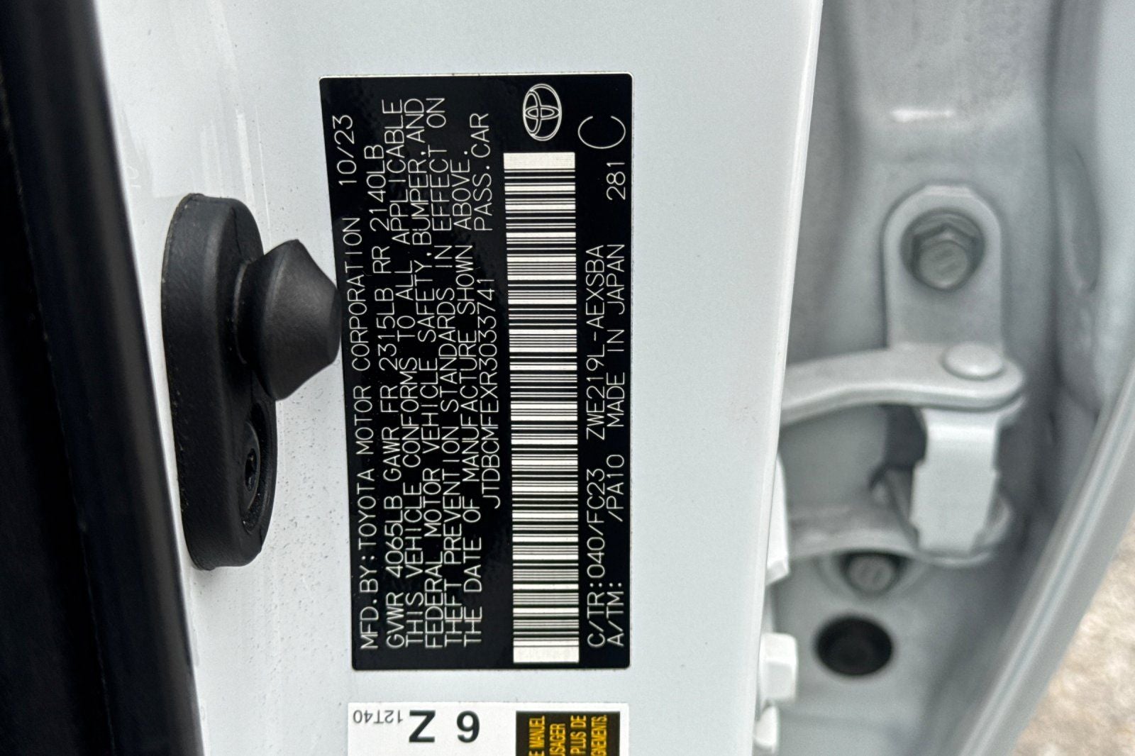 2024 Toyota Corolla Hybrid SE