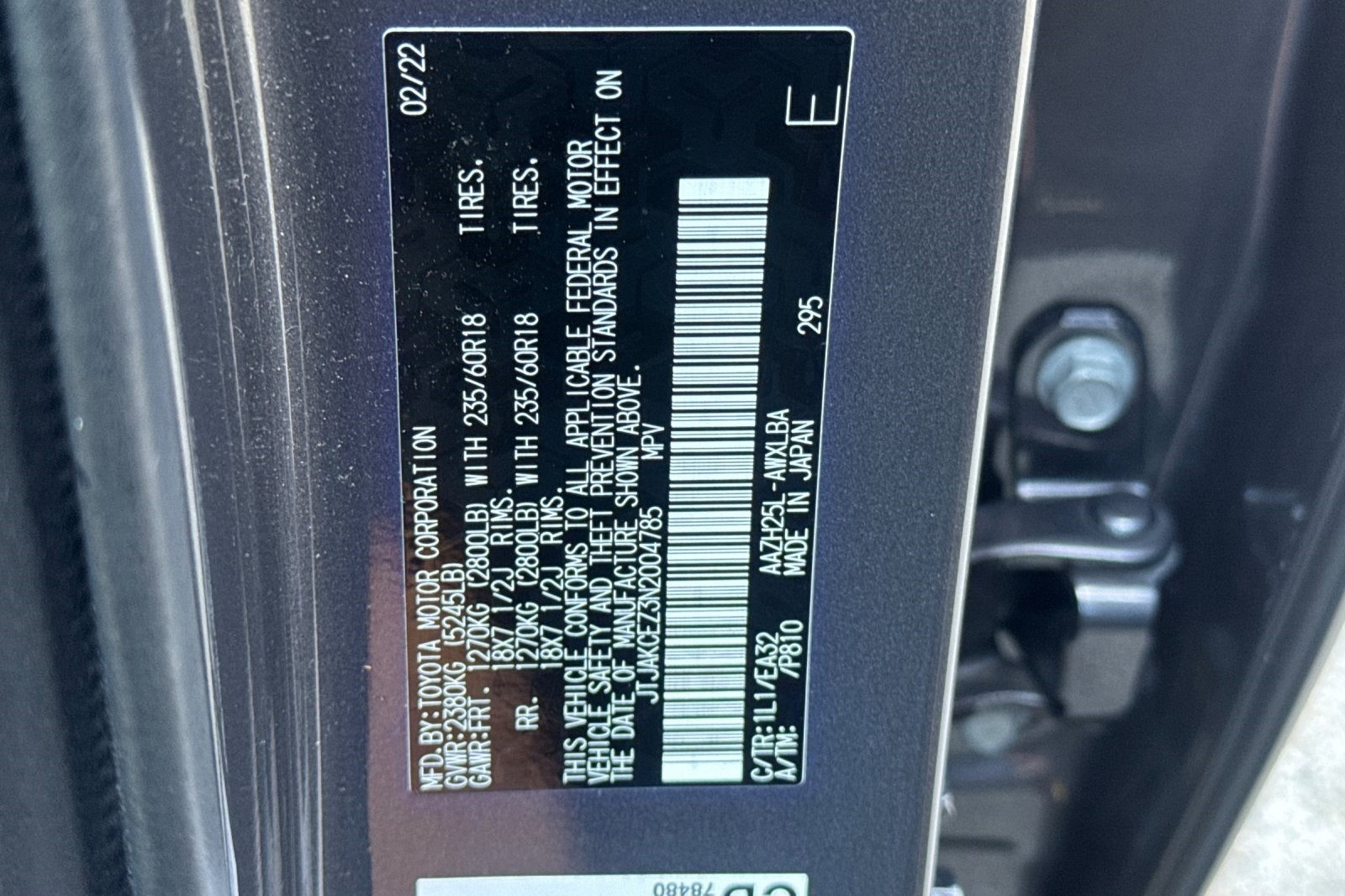 2022 Lexus NX 350h Base