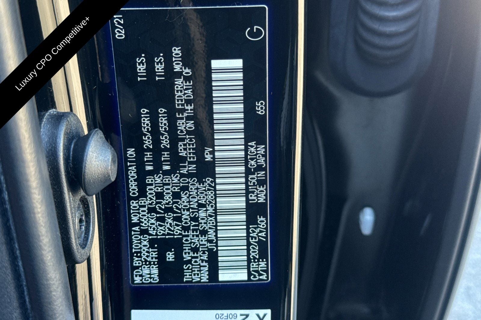 2021 Lexus GX 460