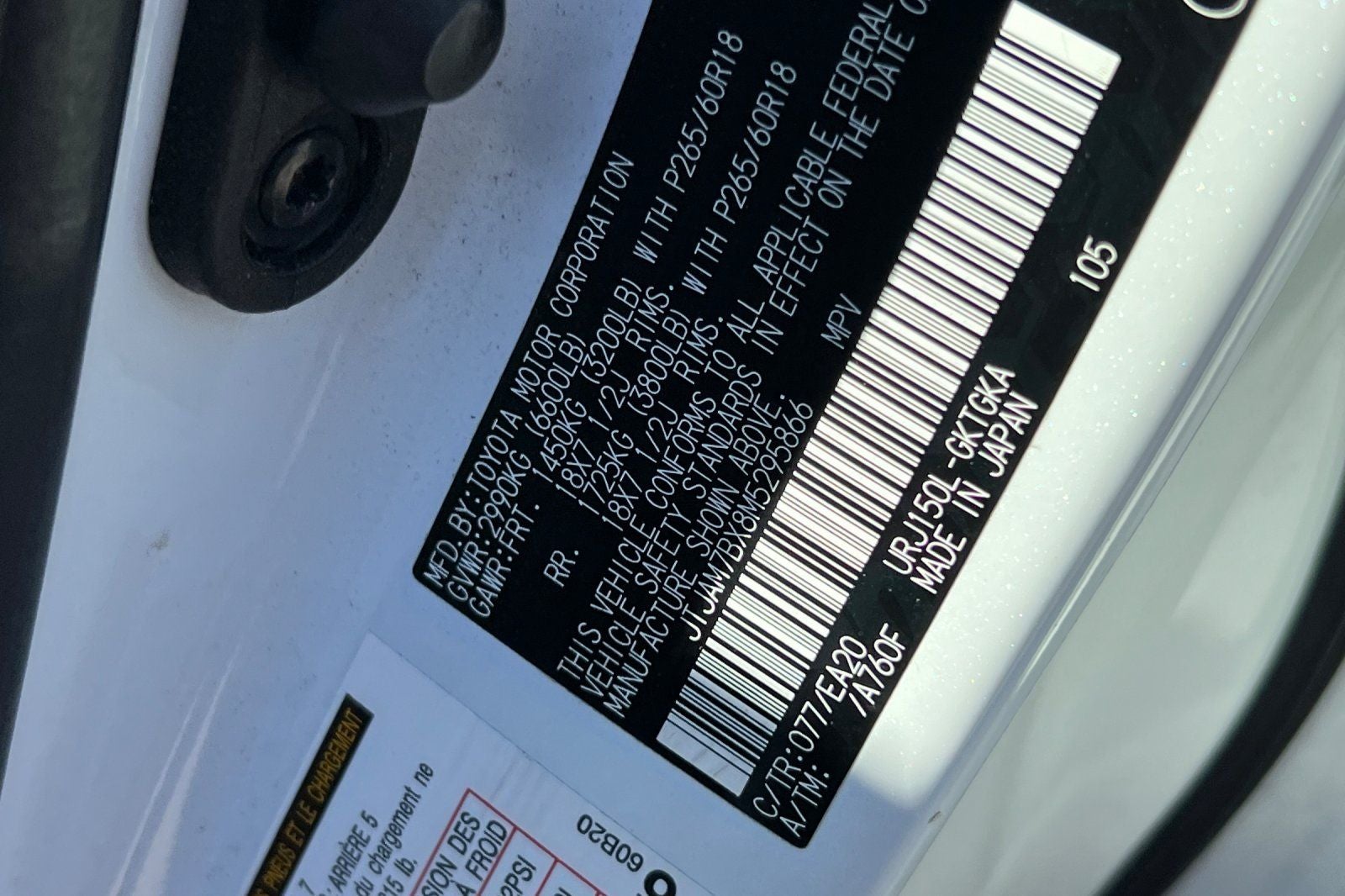 2021 Lexus GX 460