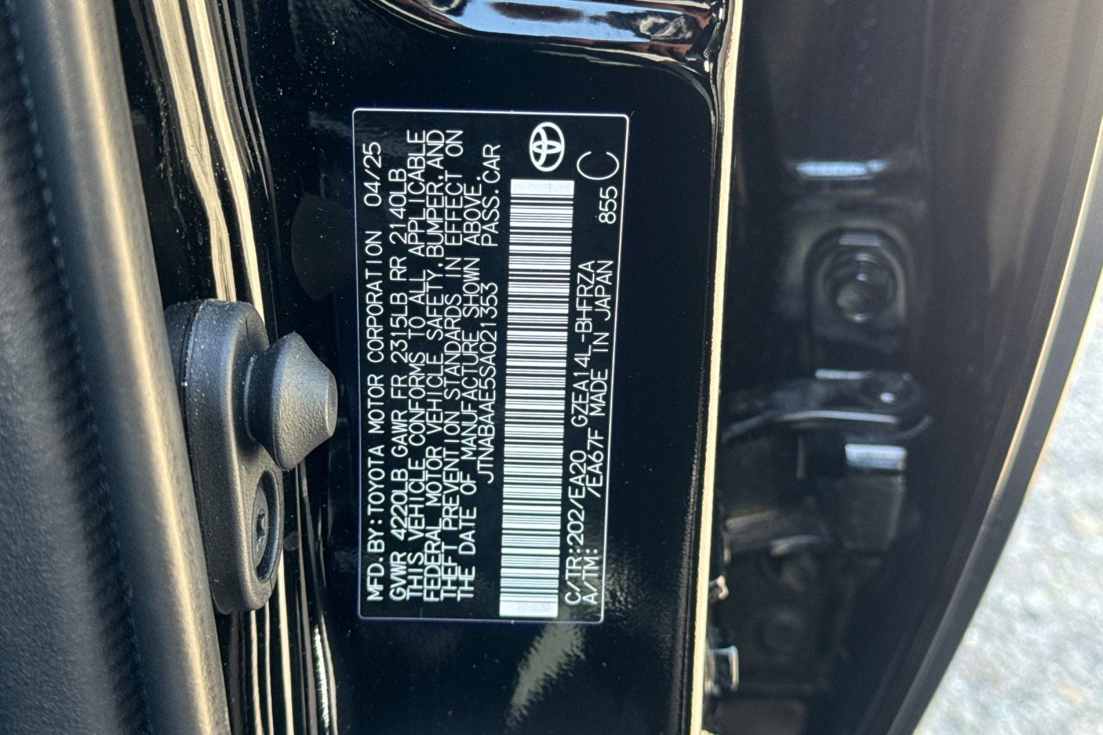 2025 Toyota GR Corolla Premium