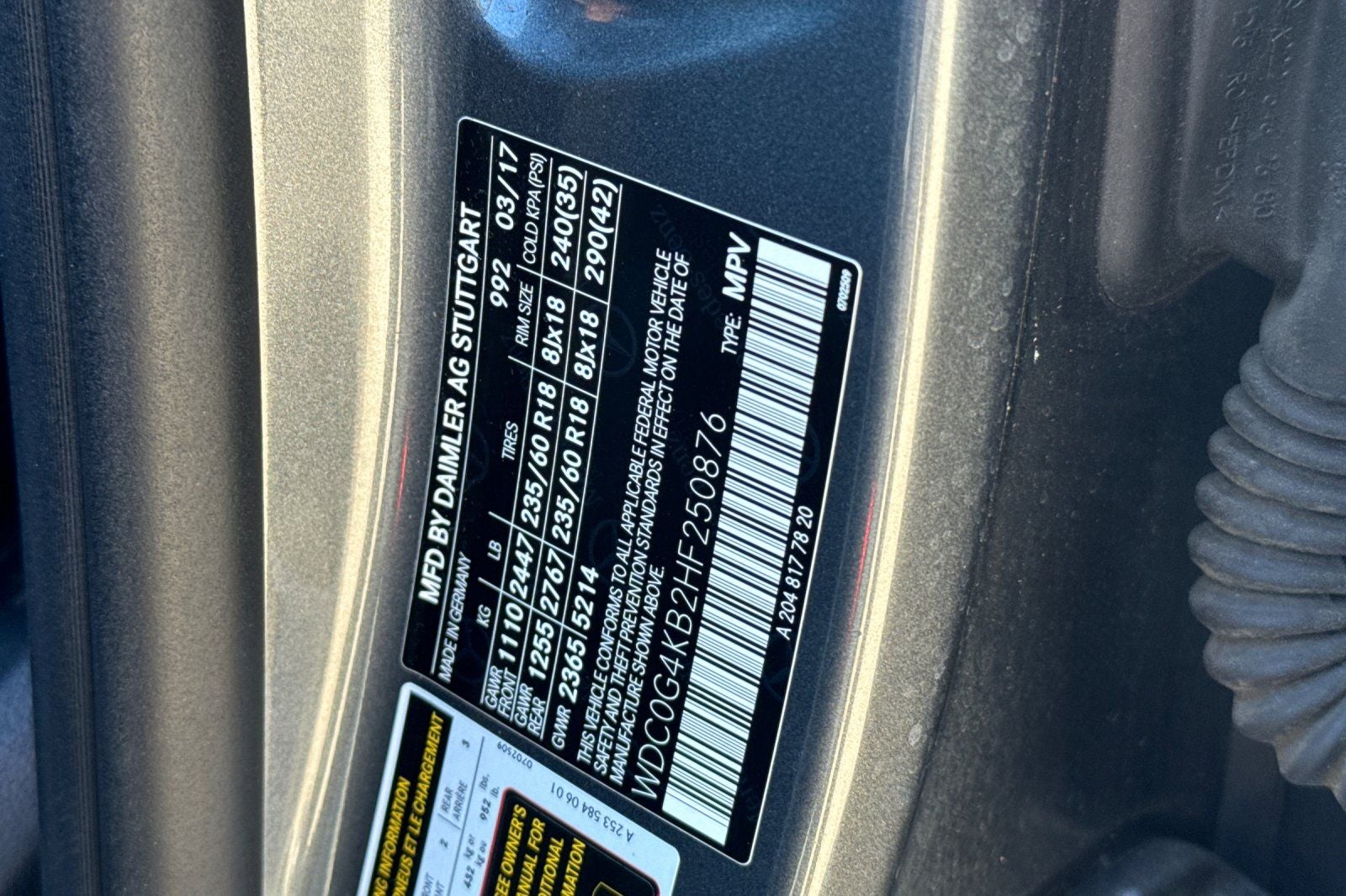 2017 Mercedes-Benz GLC GLC 300 4MATIC®