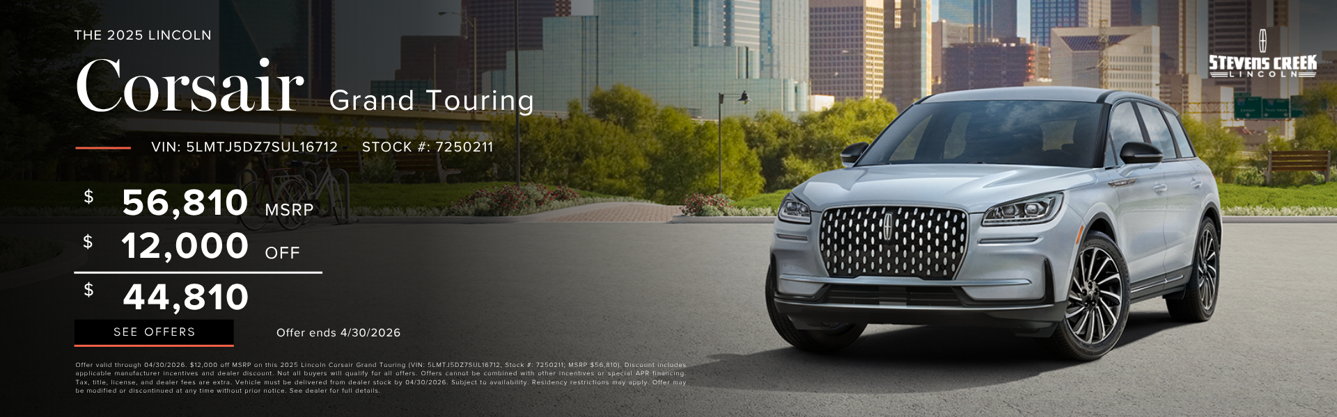 All 2025 Corsair In Stock